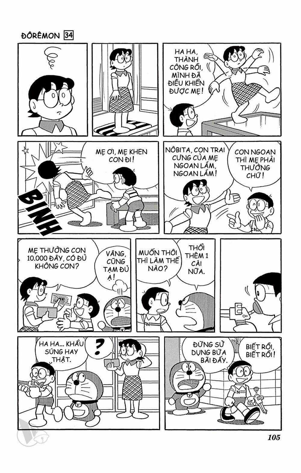 Doraemon - Chapter 610 - Trang 4