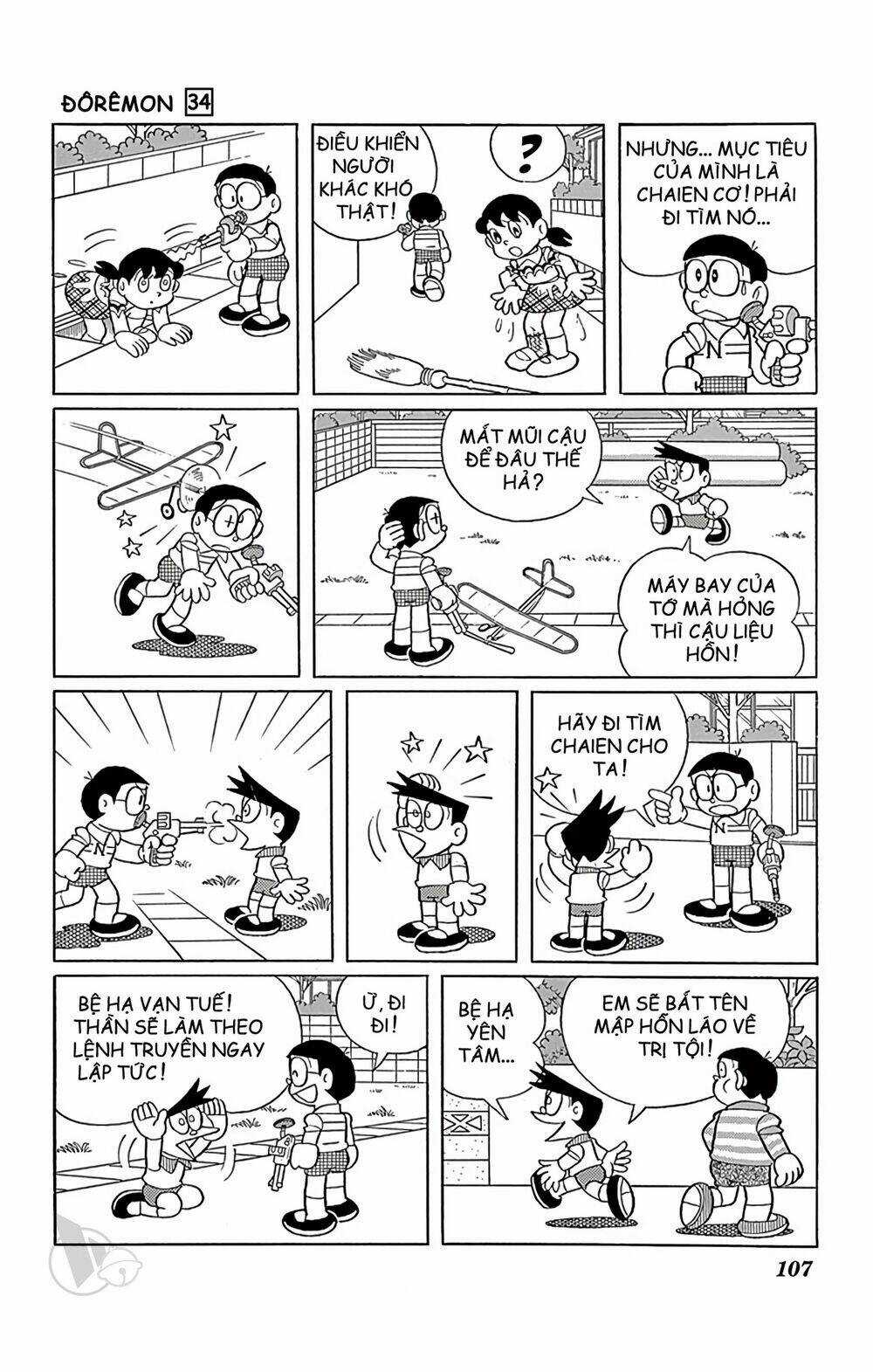 Doraemon - Chapter 610 - Trang 6