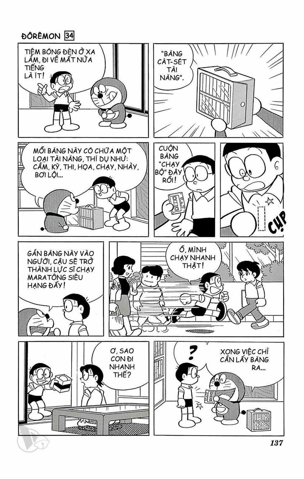 Doraemon - Chapter 613 - Trang 3
