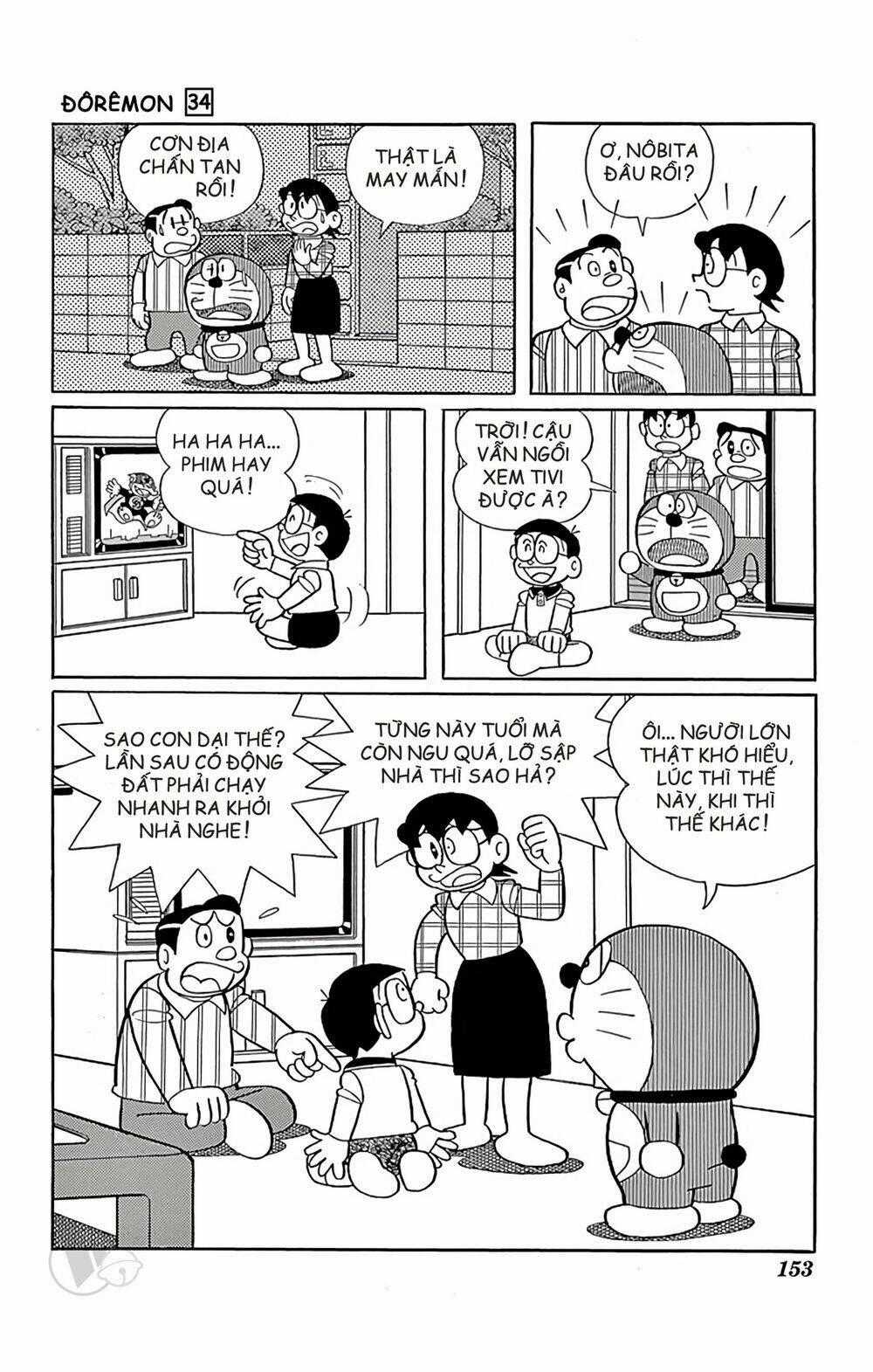 Doraemon - Chapter 614 - Trang 9