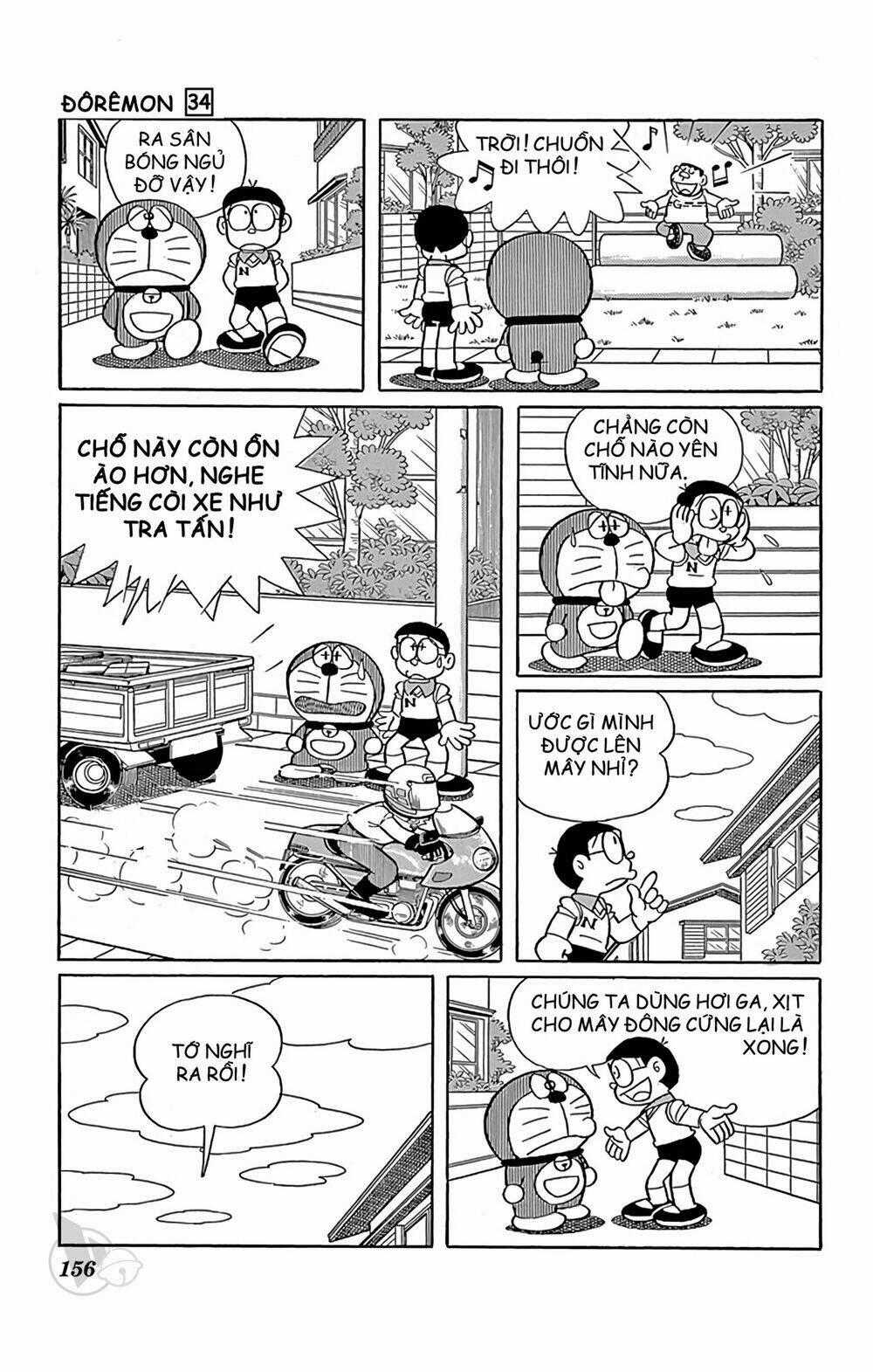 Doraemon - Chapter 615 - Trang 2