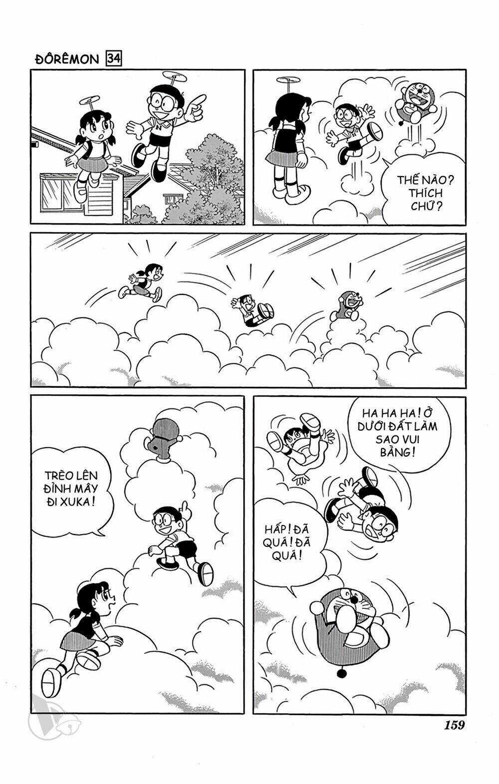 Doraemon - Chapter 615 - Trang 5