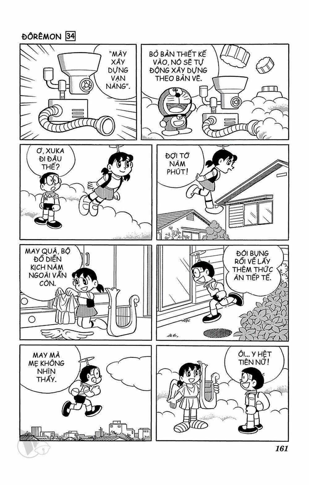 Doraemon - Chapter 615 - Trang 7