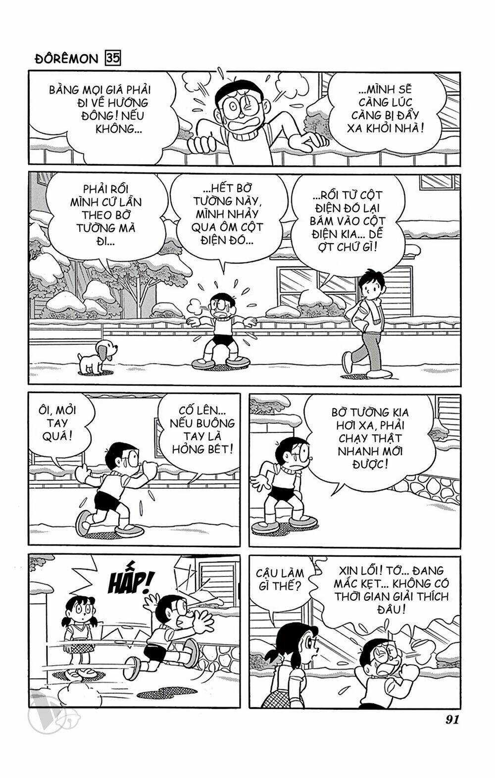 Doraemon - Chapter 626 - Trang 9