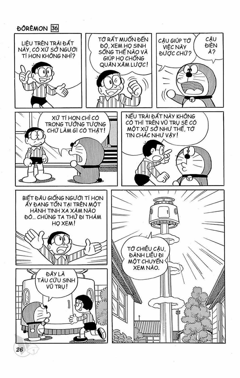 Doraemon - Chapter 638 - Trang 2