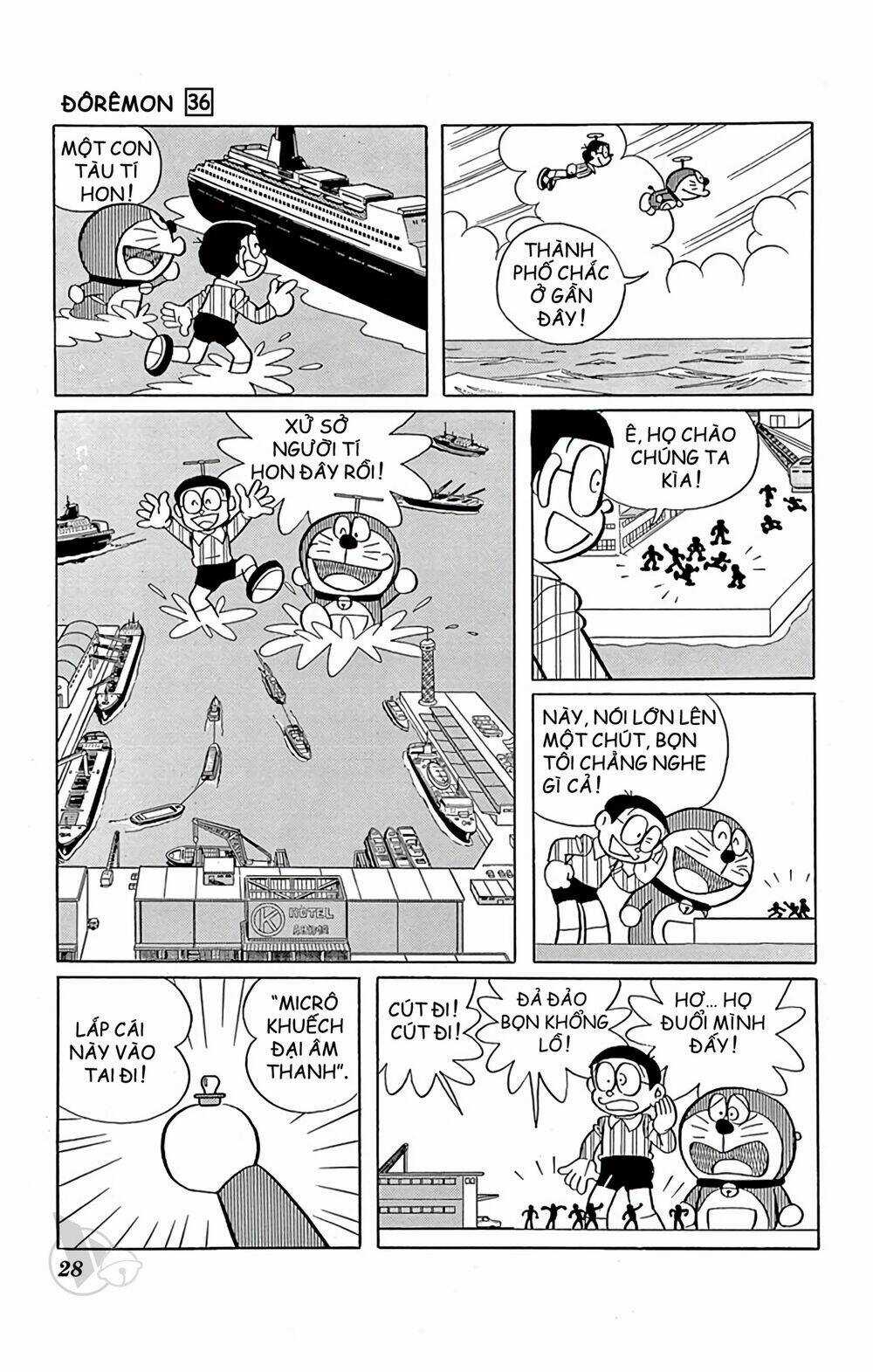 Doraemon - Chapter 638 - Trang 4