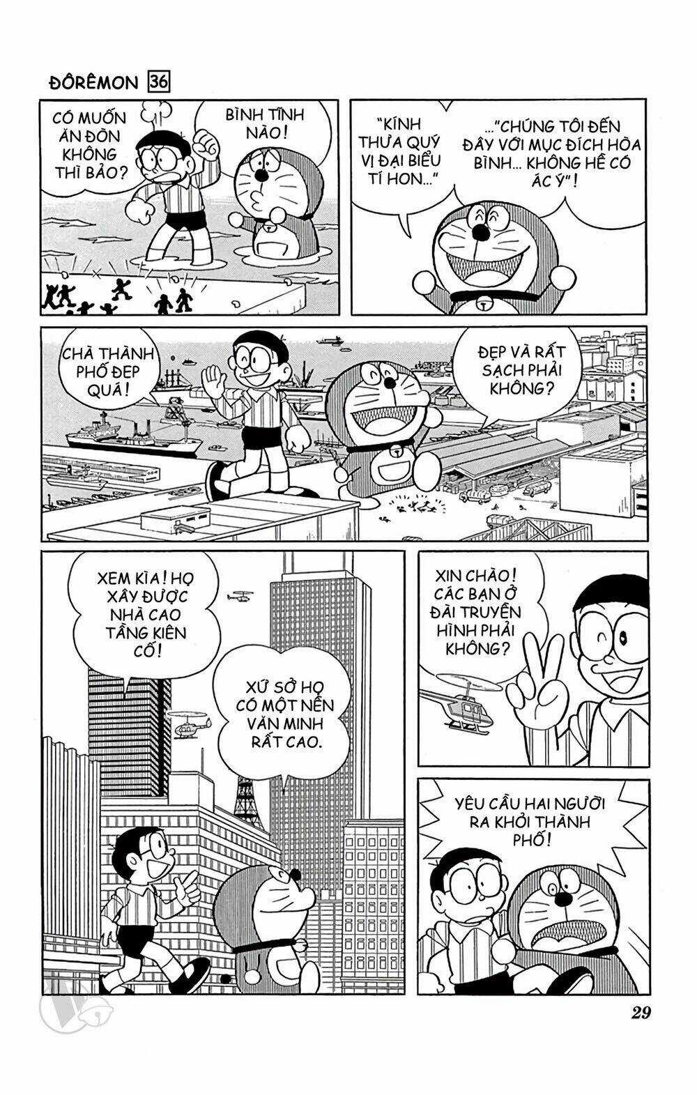 Doraemon - Chapter 638 - Trang 5