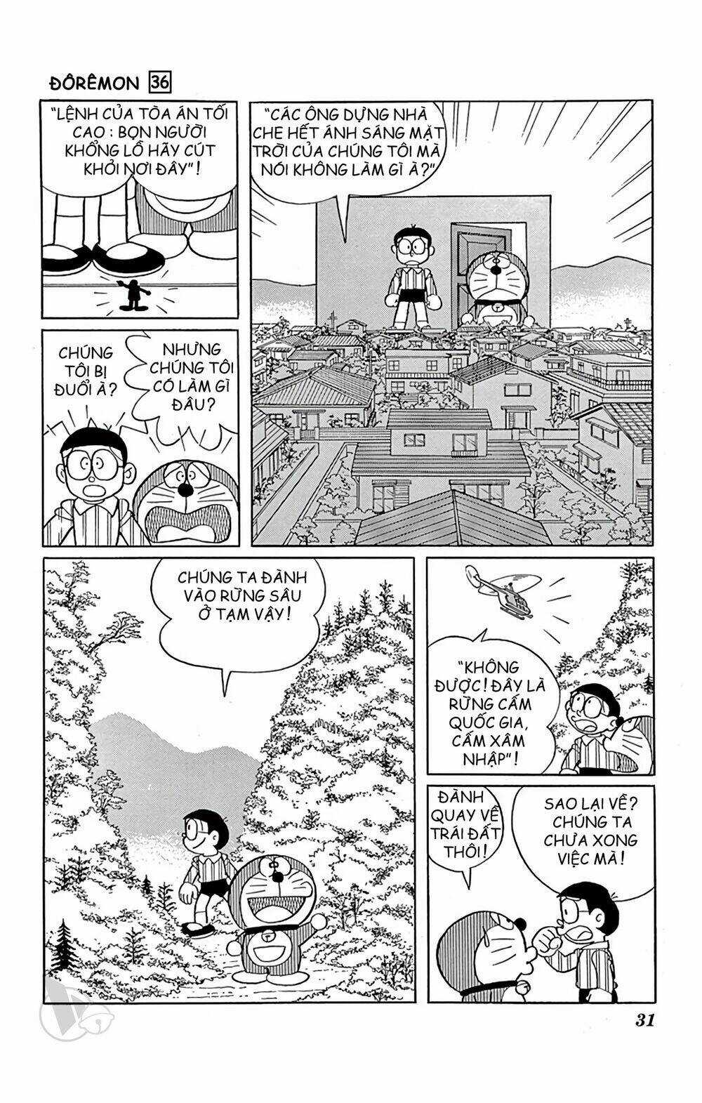 Doraemon - Chapter 638 - Trang 7