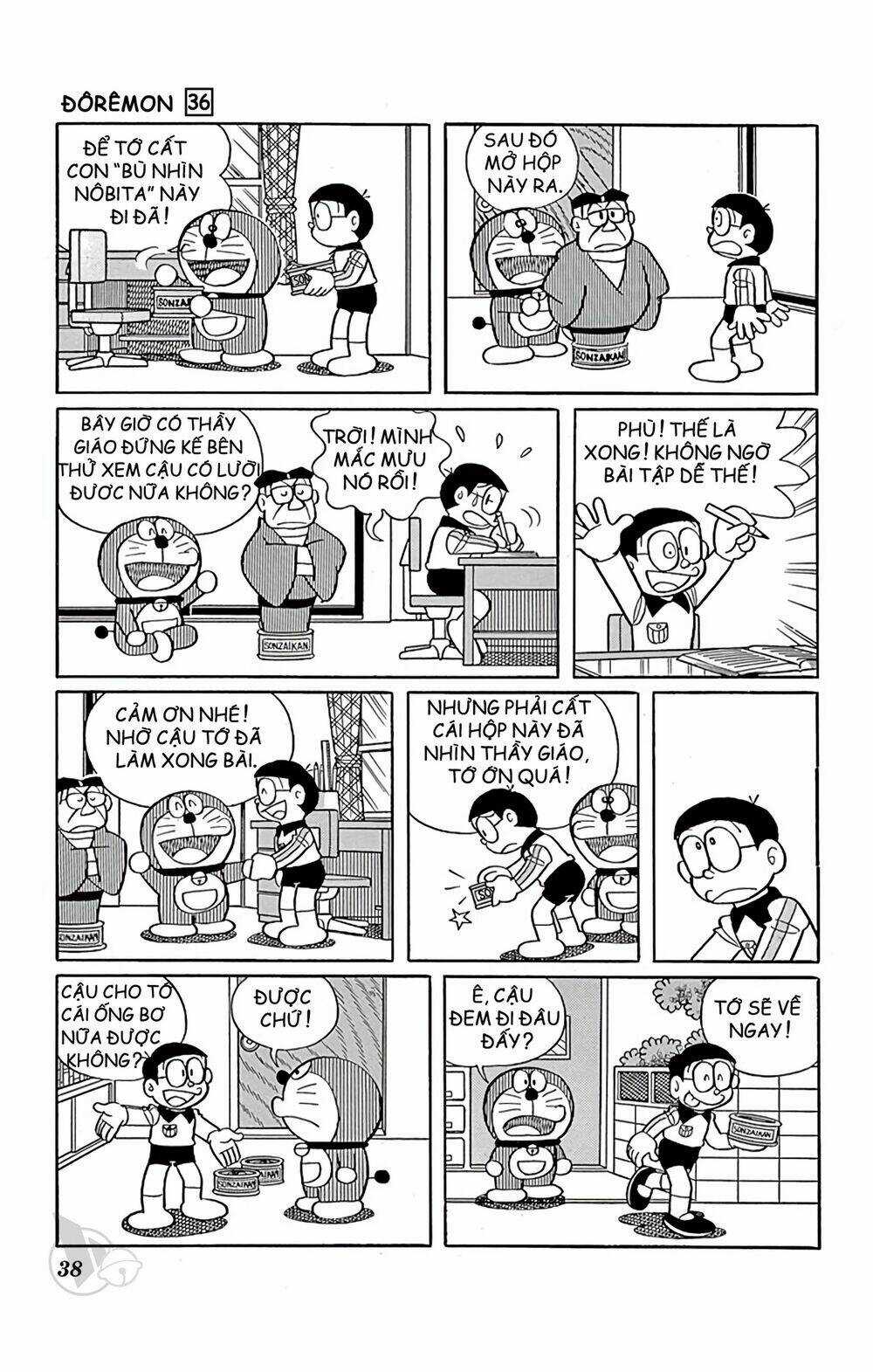 Doraemon - Chapter 639 - Trang 5