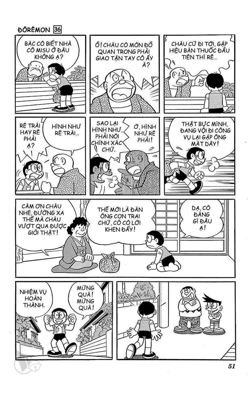 Doraemon - Chapter 640 - Trang 7