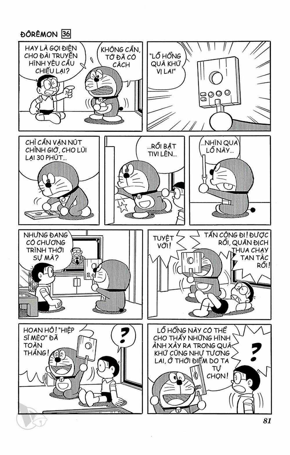 Doraemon - Chapter 644 - Trang 3