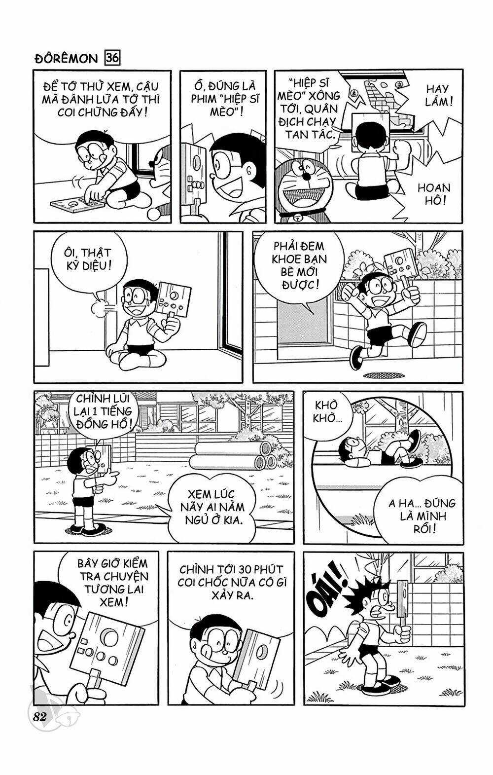 Doraemon - Chapter 644 - Trang 4