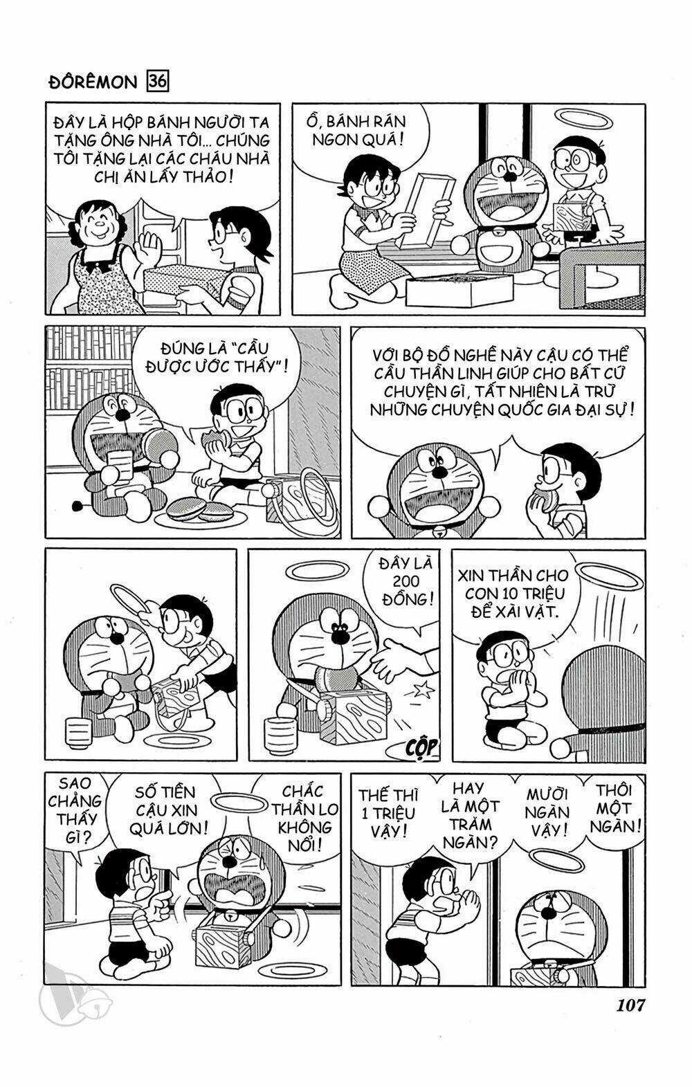 Doraemon - Chapter 647 - Trang 3