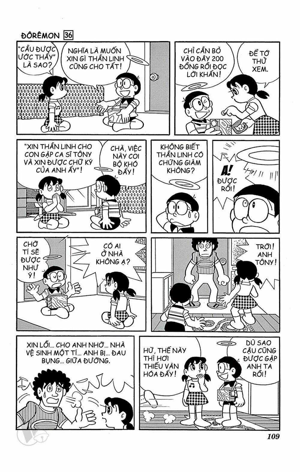Doraemon - Chapter 647 - Trang 5