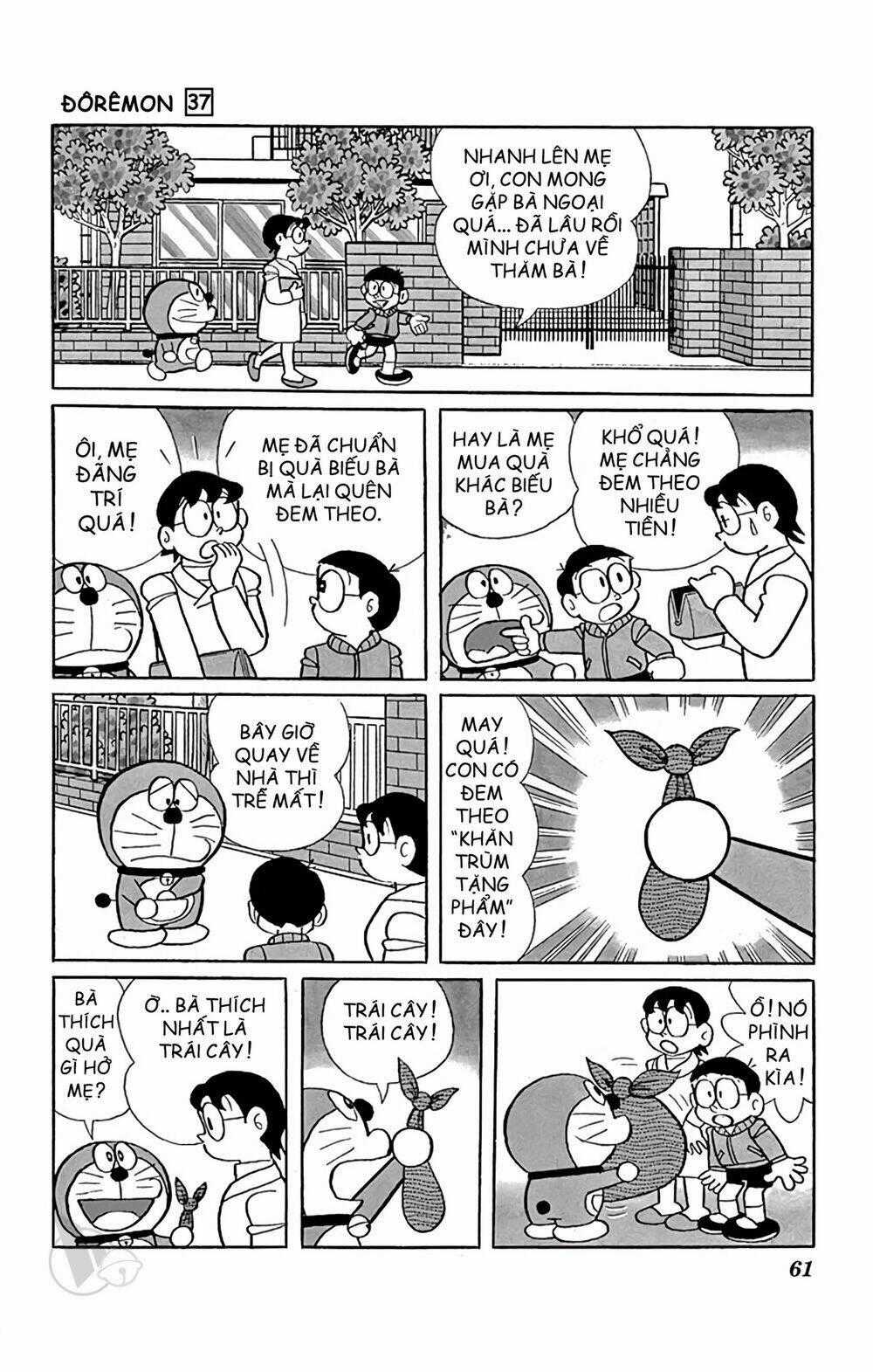 Doraemon - Chapter 661 - Trang 2