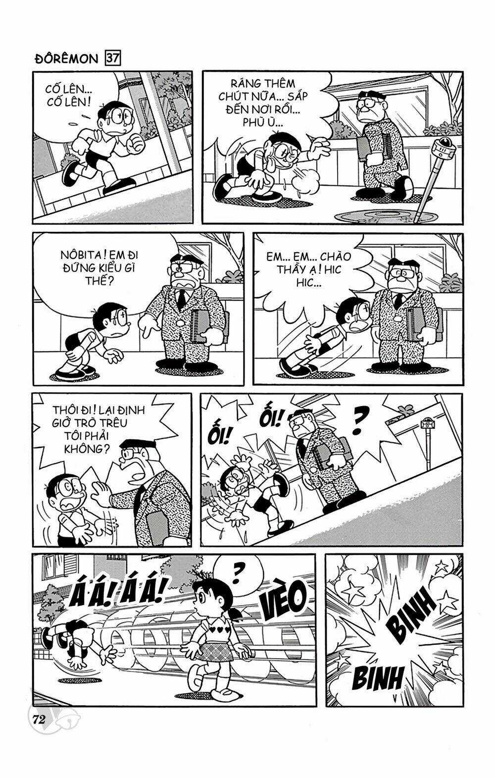 Doraemon - Chapter 662 - Trang 6
