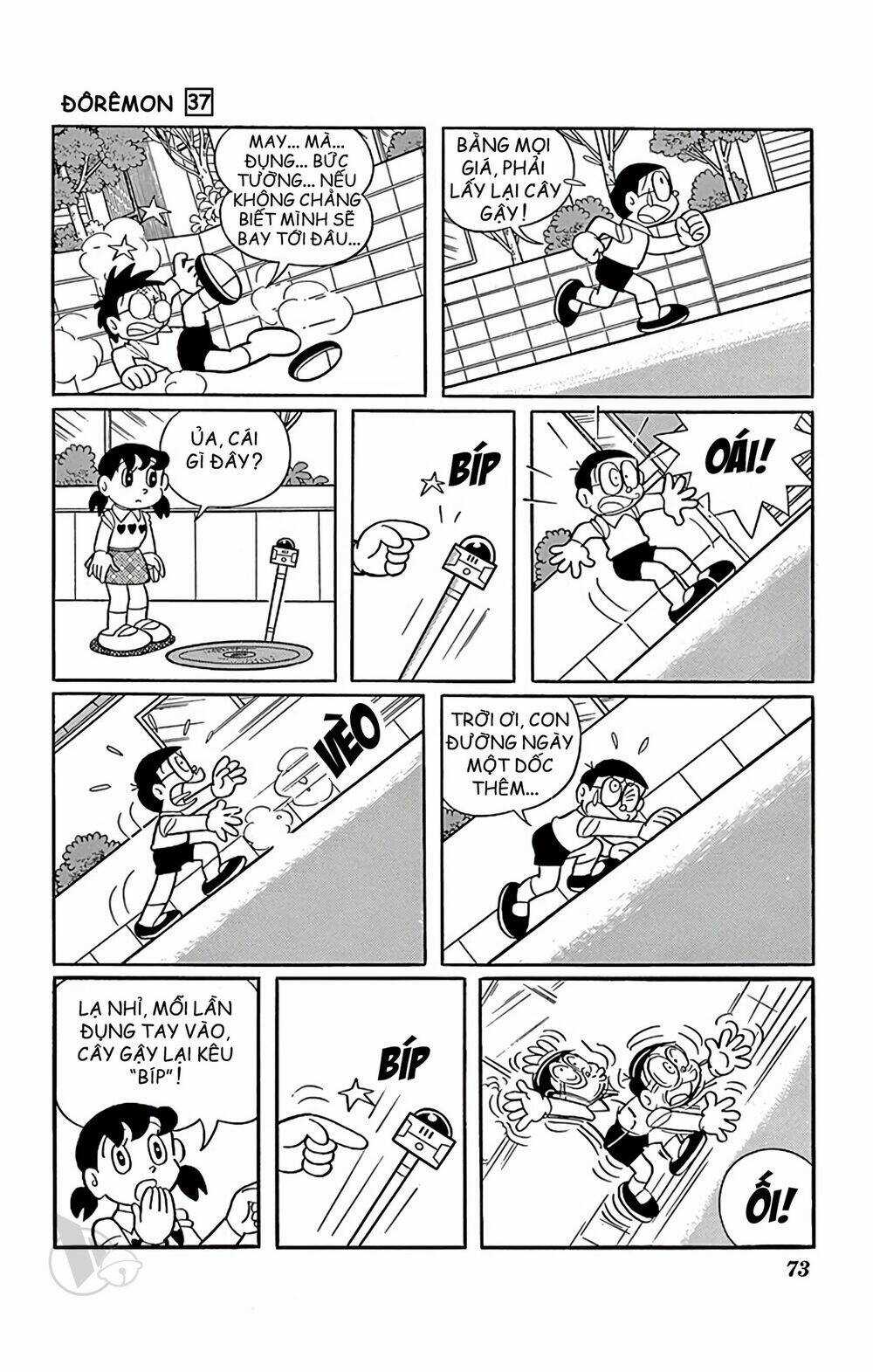 Doraemon - Chapter 662 - Trang 7