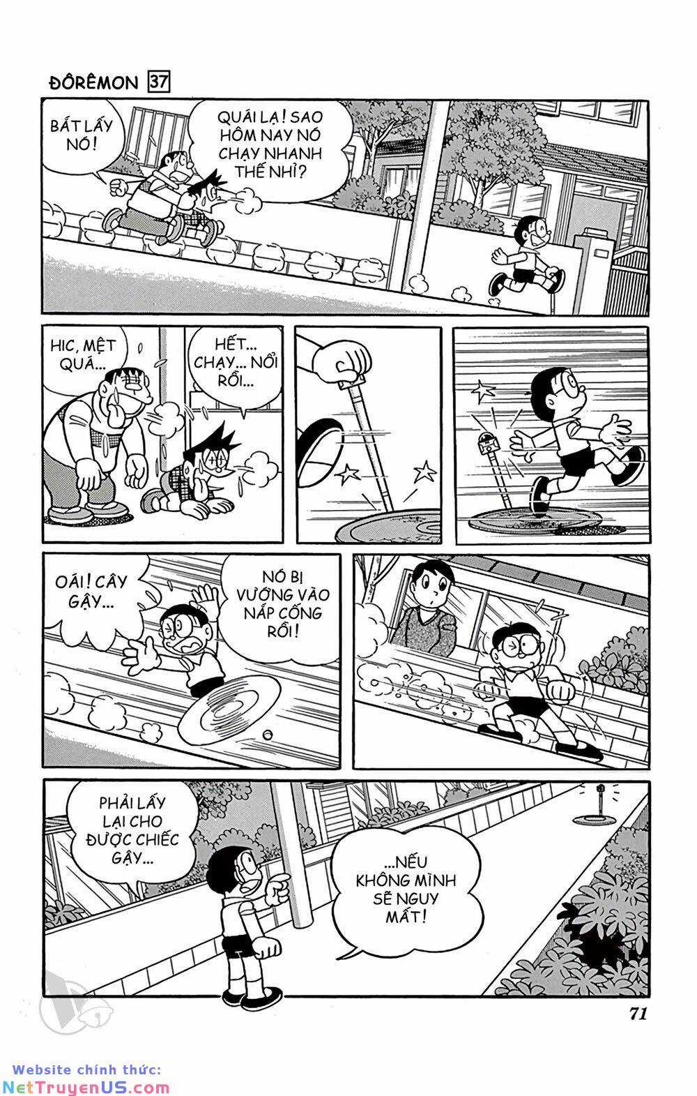 Doraemon - Chapter 663 - Trang 5