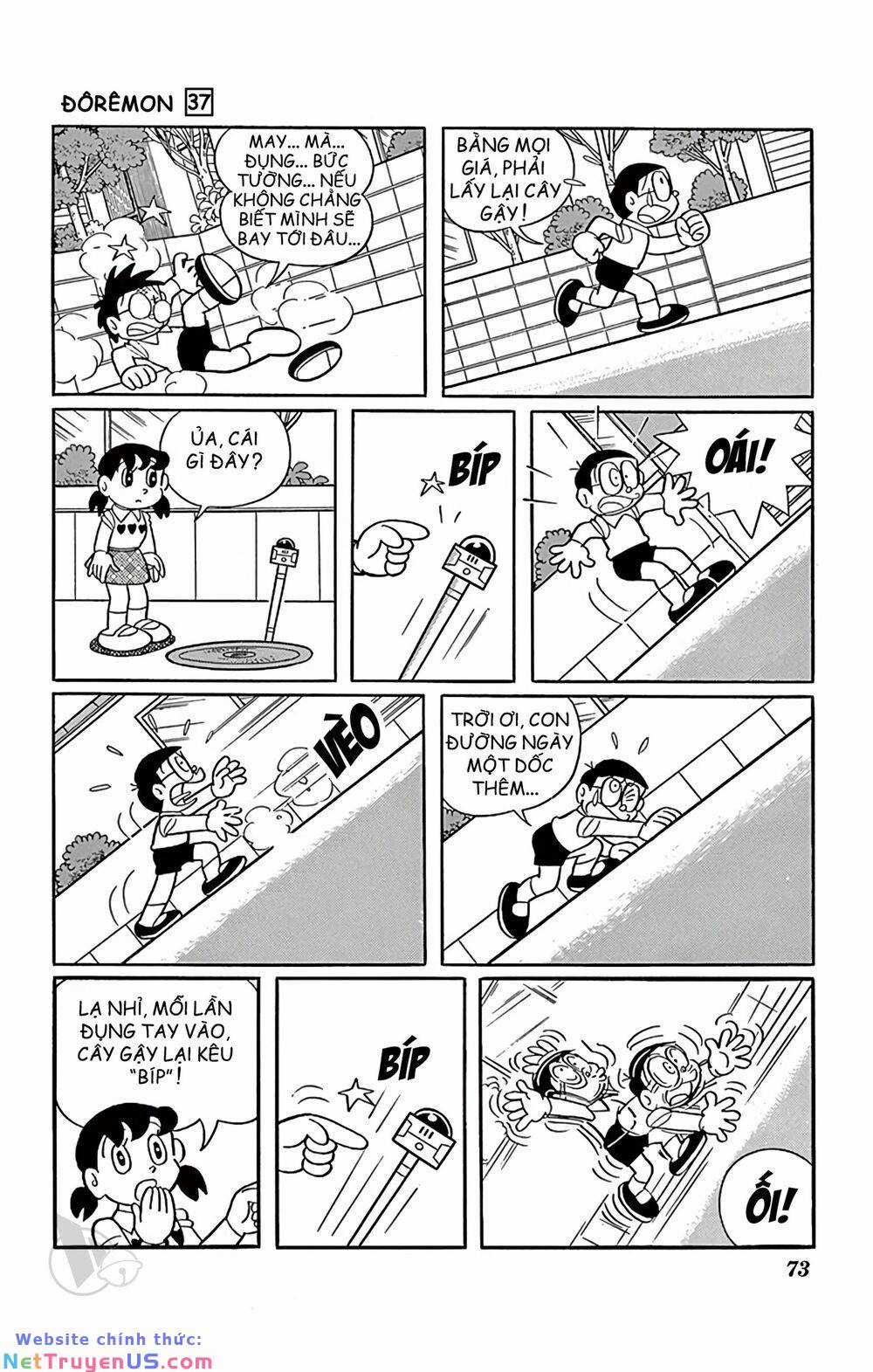 Doraemon - Chapter 663 - Trang 7