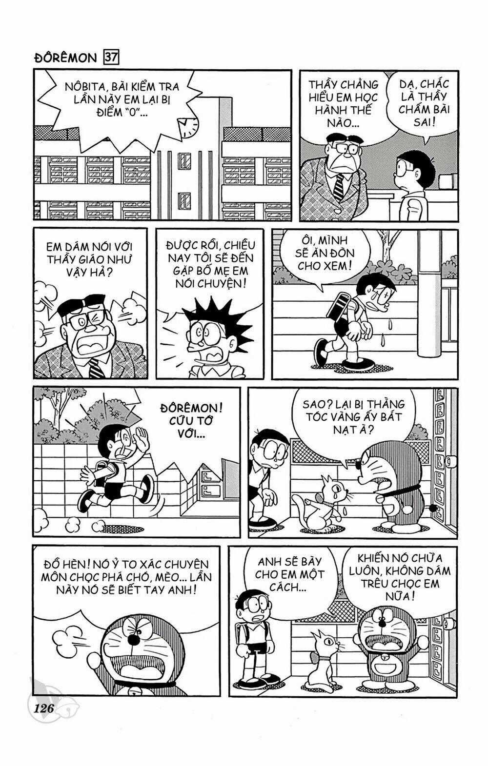 Doraemon - Chapter 668 - Trang 2