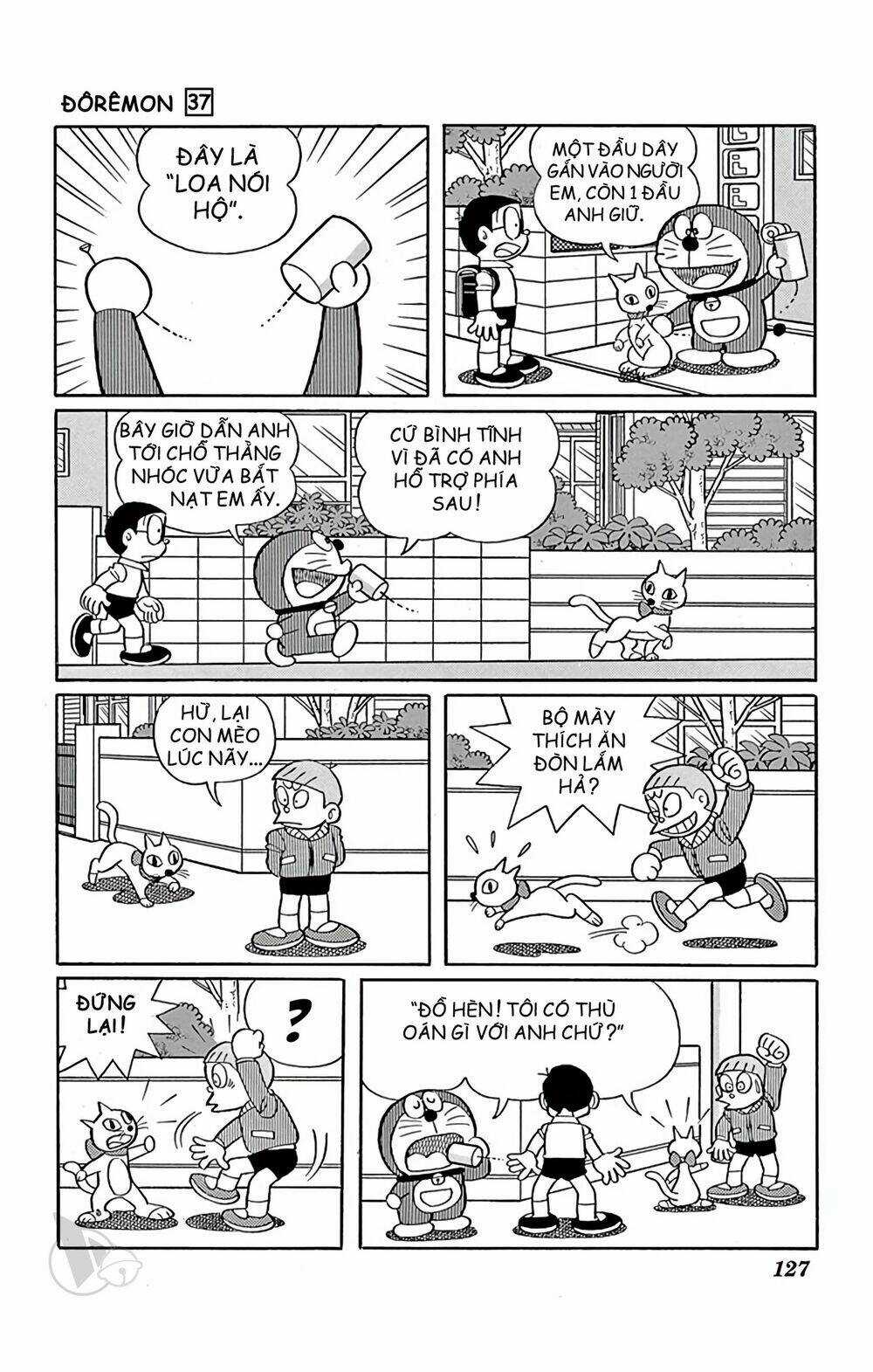Doraemon - Chapter 668 - Trang 3