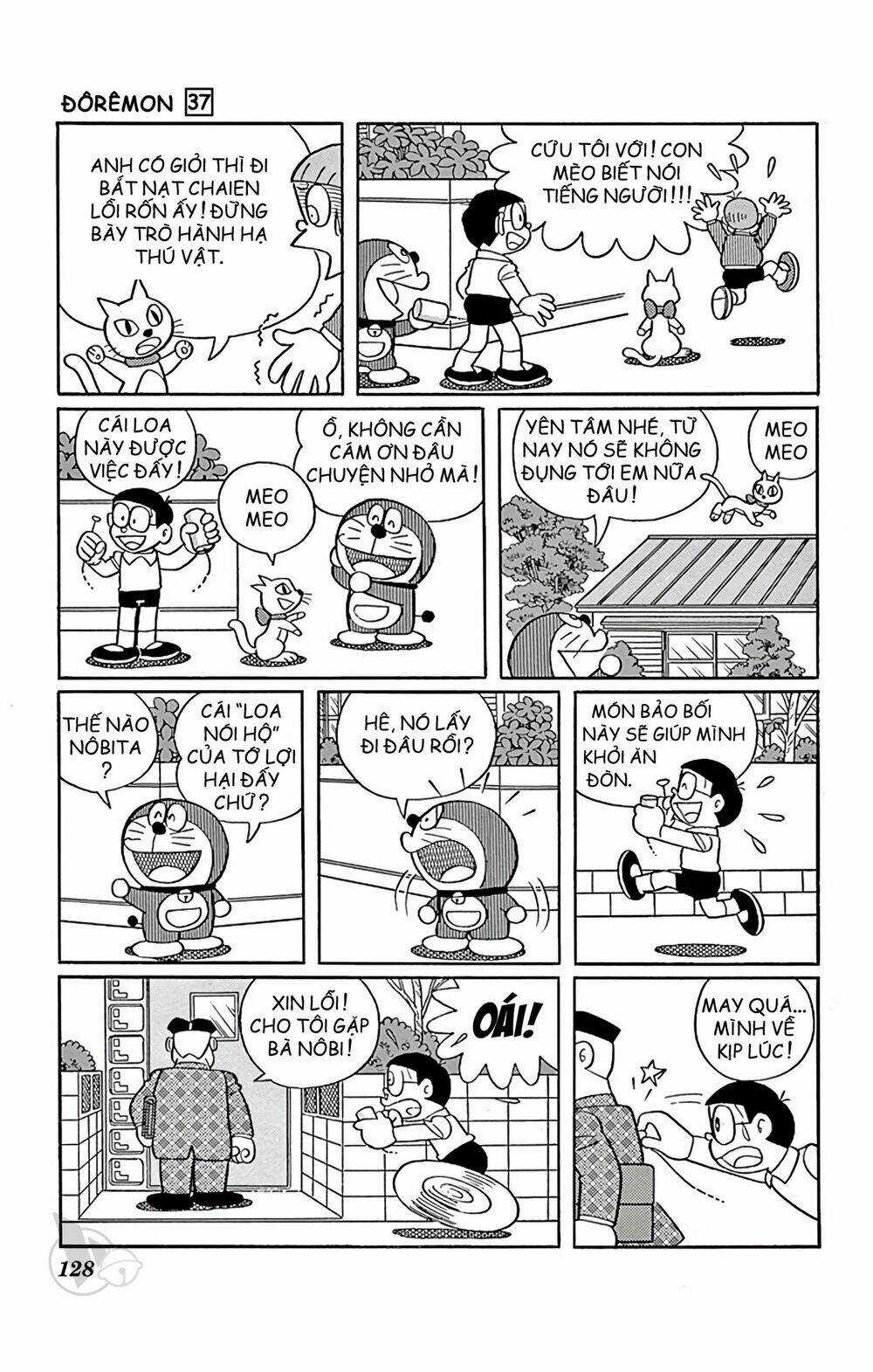 Doraemon - Chapter 668 - Trang 4