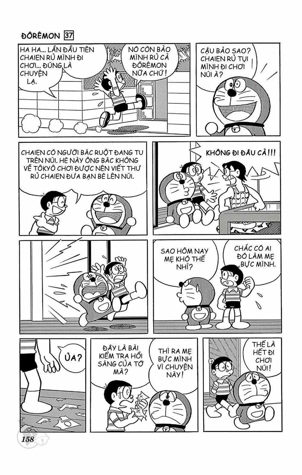 Doraemon - Chapter 672 - Trang 2