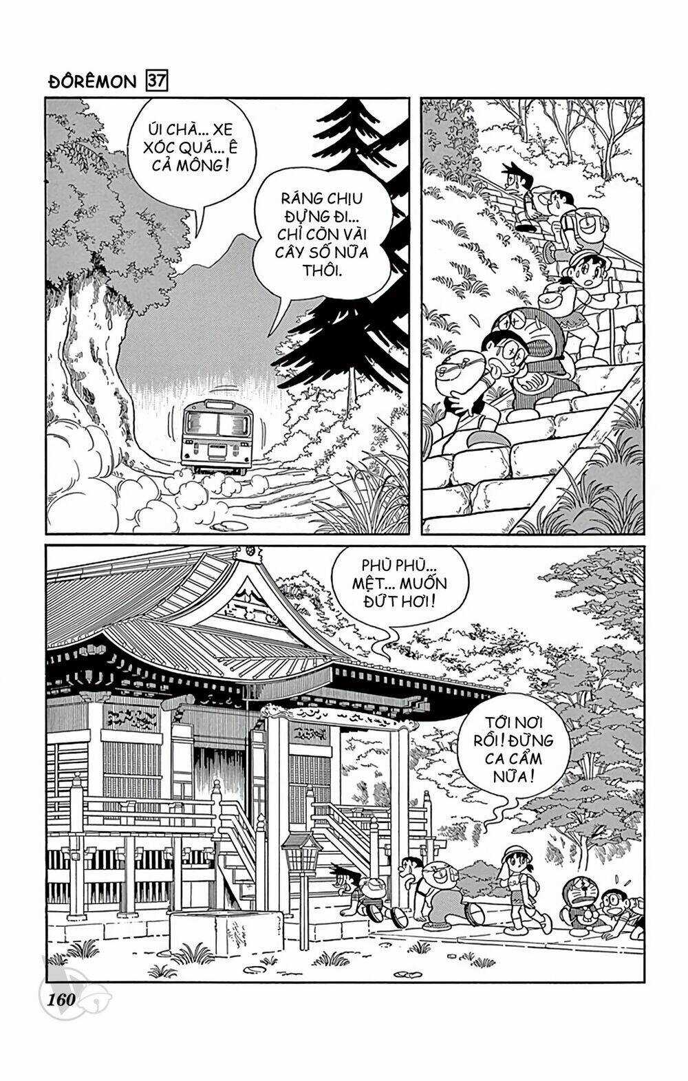 Doraemon - Chapter 672 - Trang 4