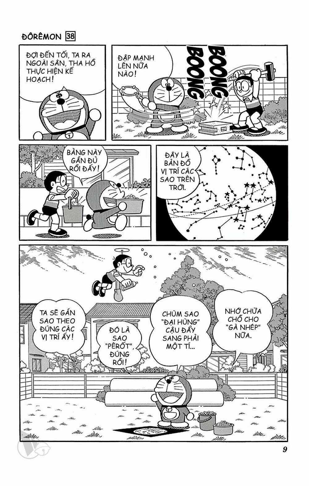 Doraemon - Chapter 674 - Trang 9