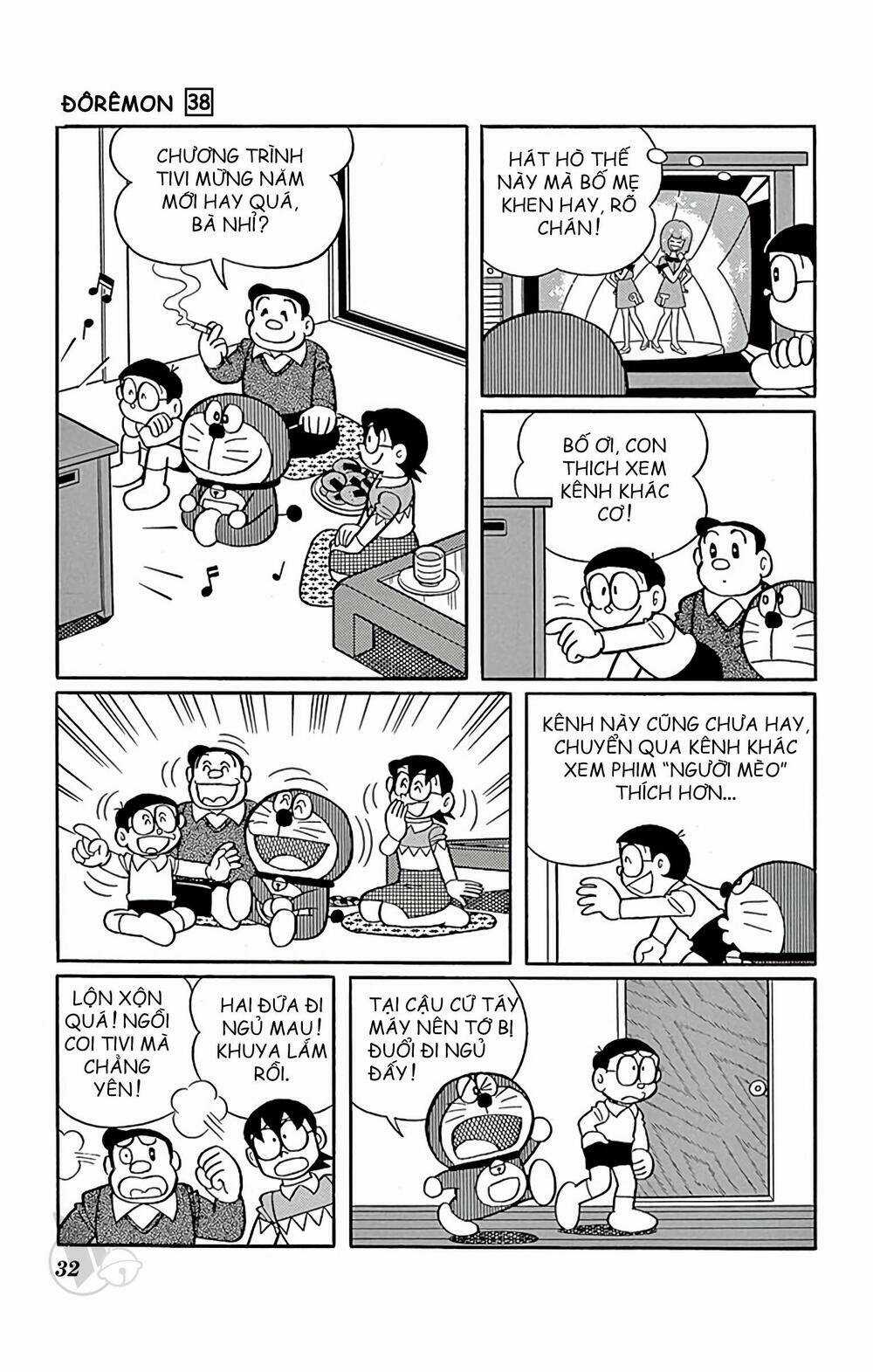 Doraemon - Chapter 677 - Trang 2