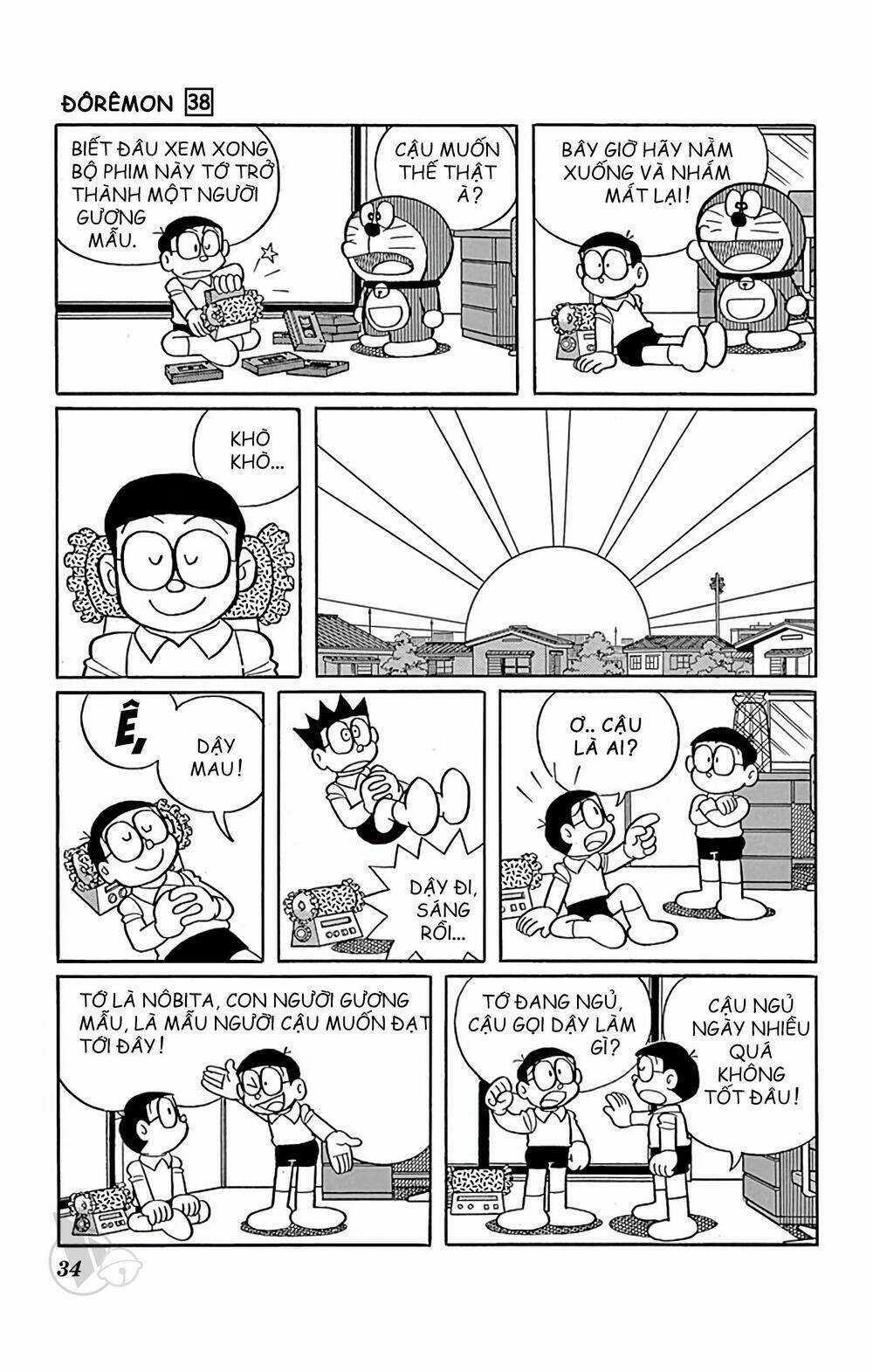 Doraemon - Chapter 677 - Trang 4