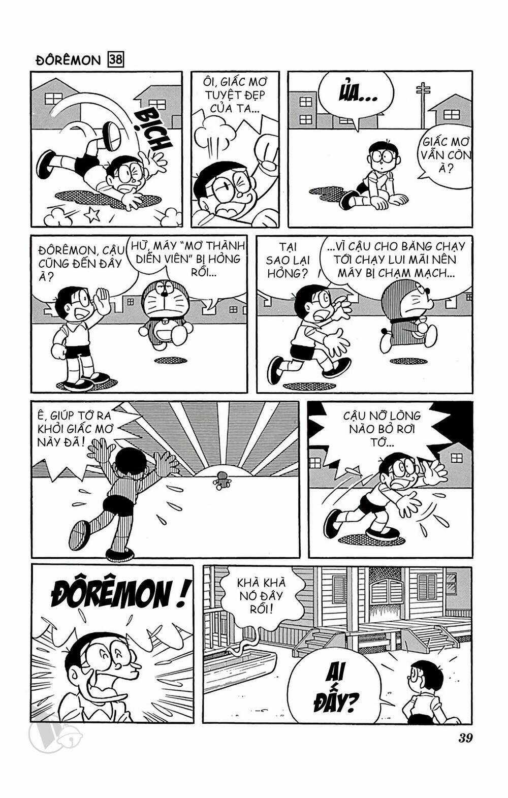 Doraemon - Chapter 677 - Trang 9