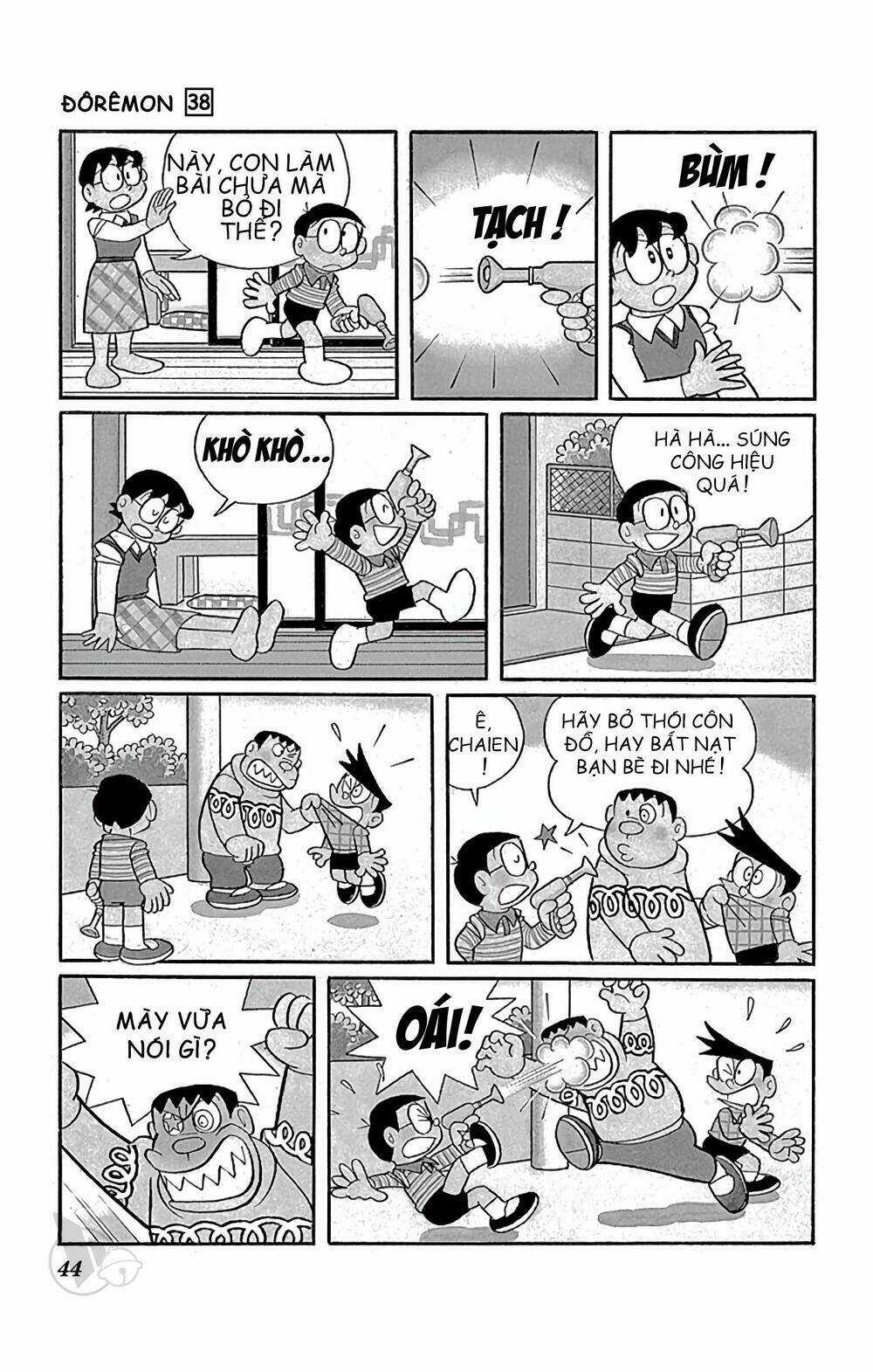 Doraemon - Chapter 678 - Trang 4