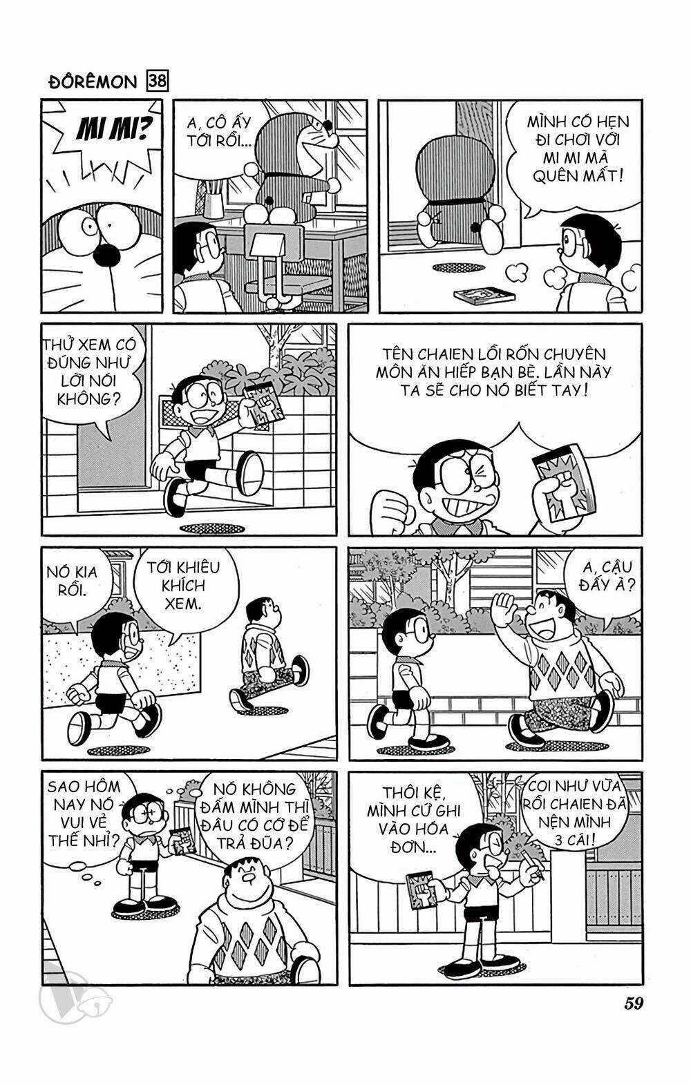 Doraemon - Chapter 680 - Trang 4