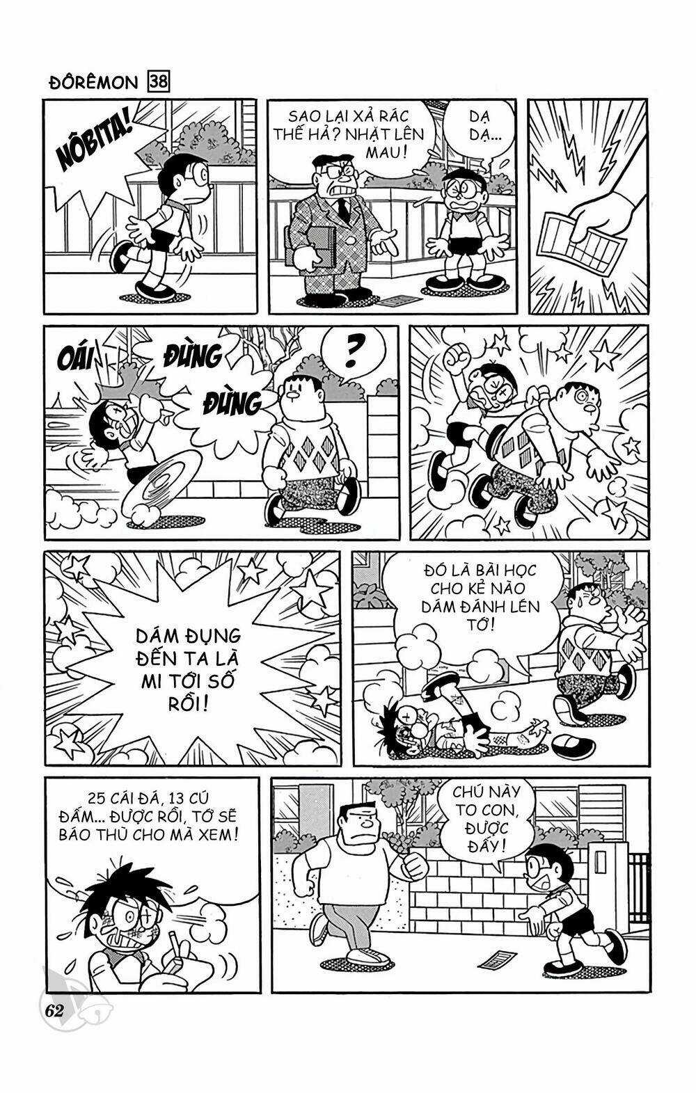 Doraemon - Chapter 680 - Trang 7