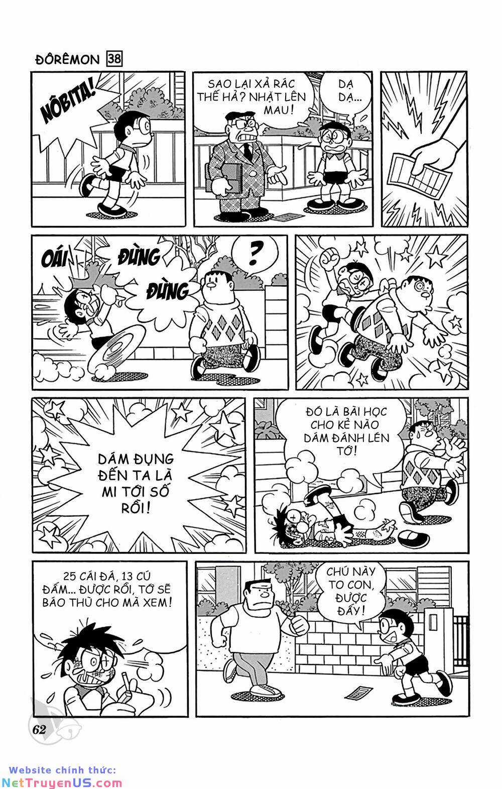 Doraemon - Chapter 681 - Trang 7