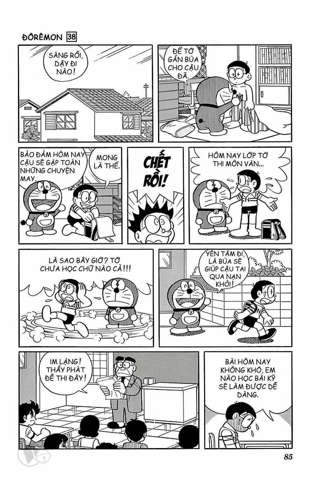 Doraemon - Chapter 683 - Trang 3