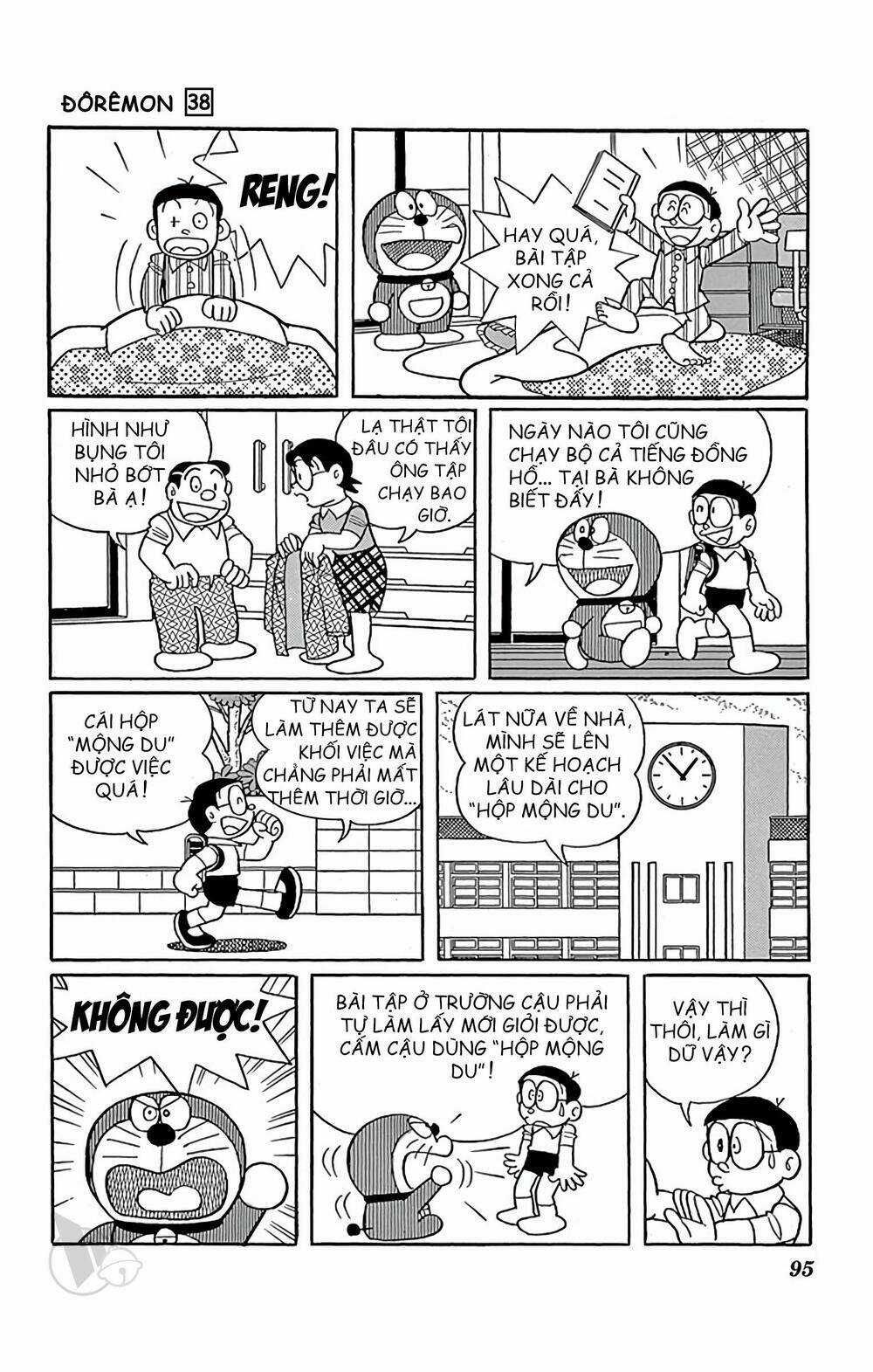 Doraemon - Chapter 684 - Trang 5