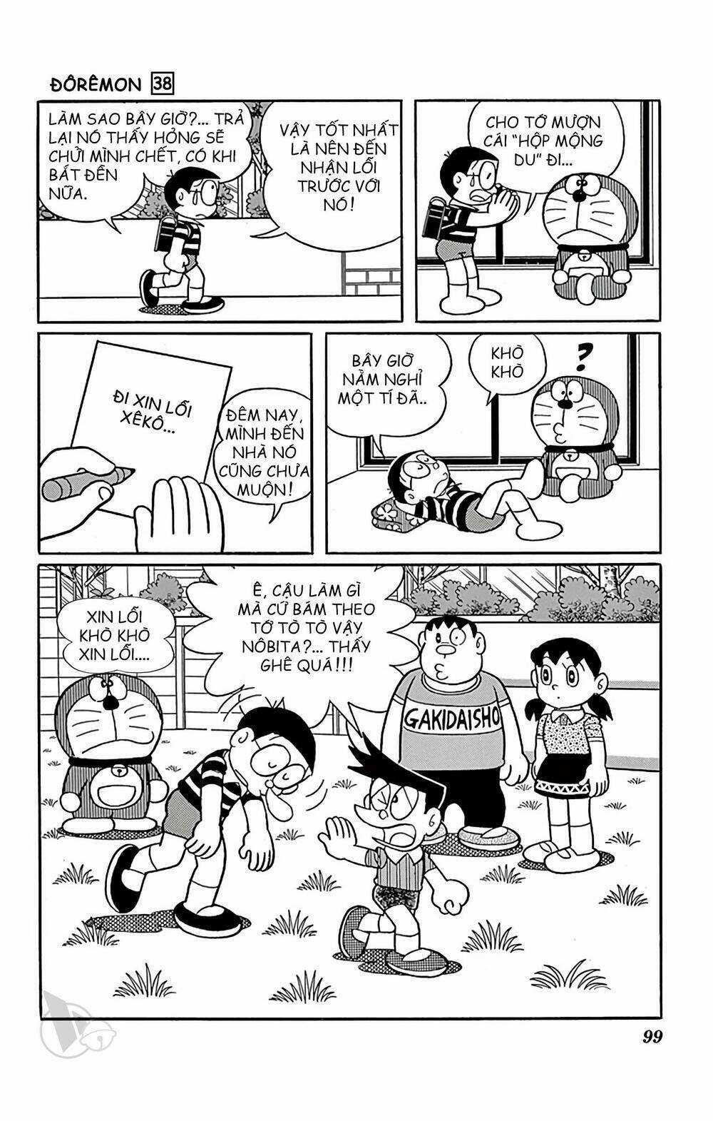 Doraemon - Chapter 684 - Trang 9