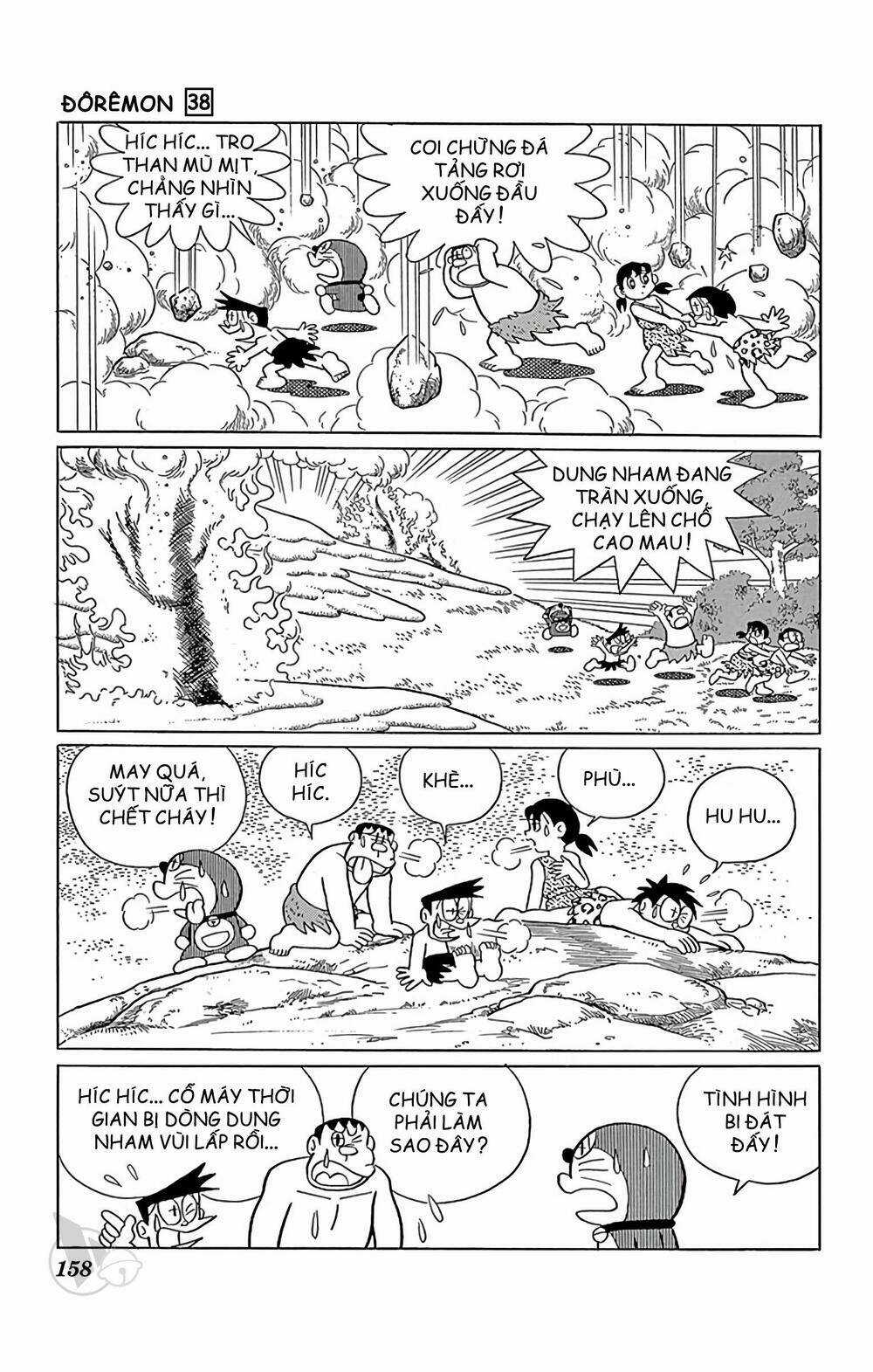 Doraemon - Chapter 690 - Trang 14