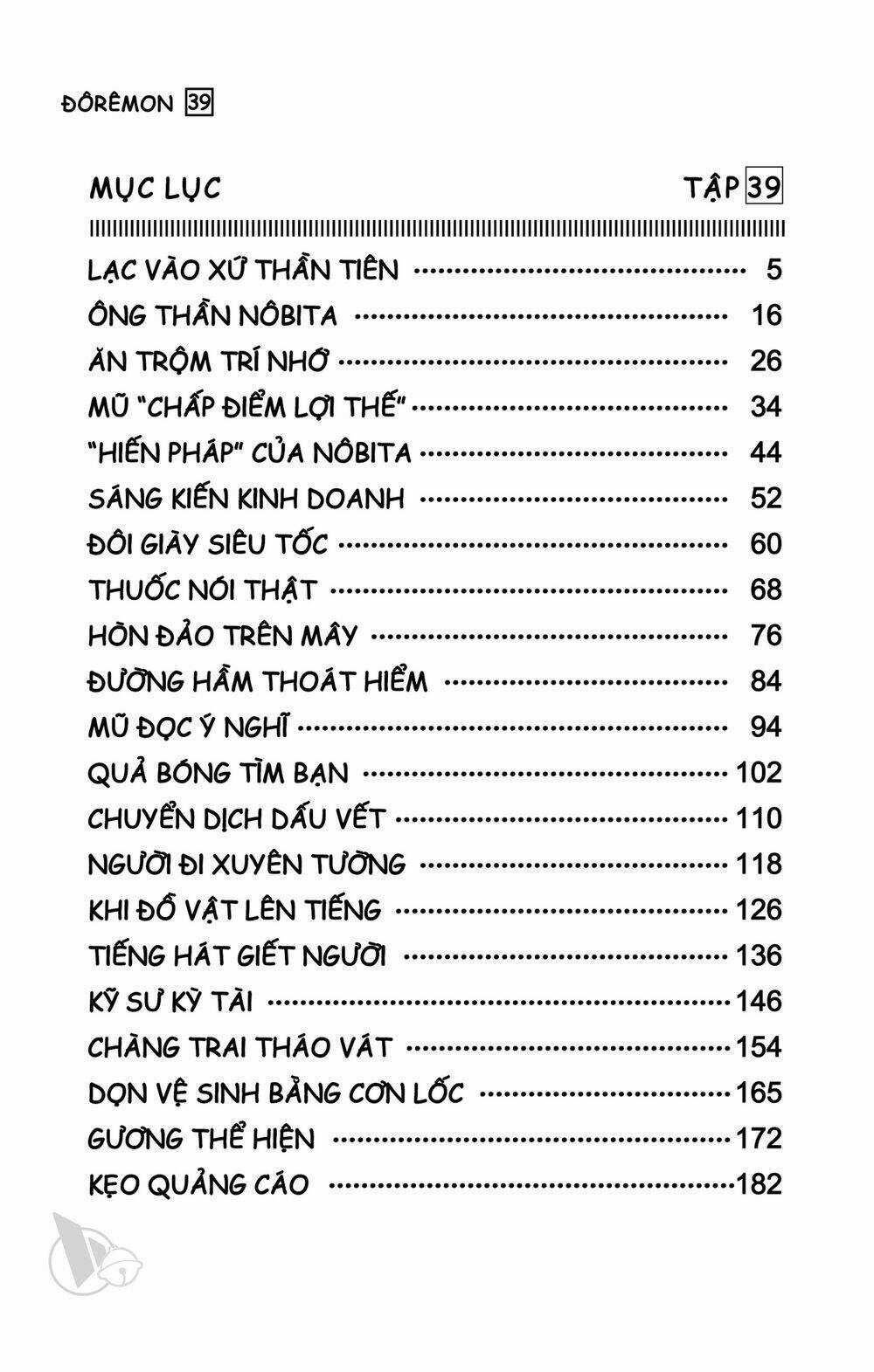 Doraemon - Chapter 693 - Trang 4