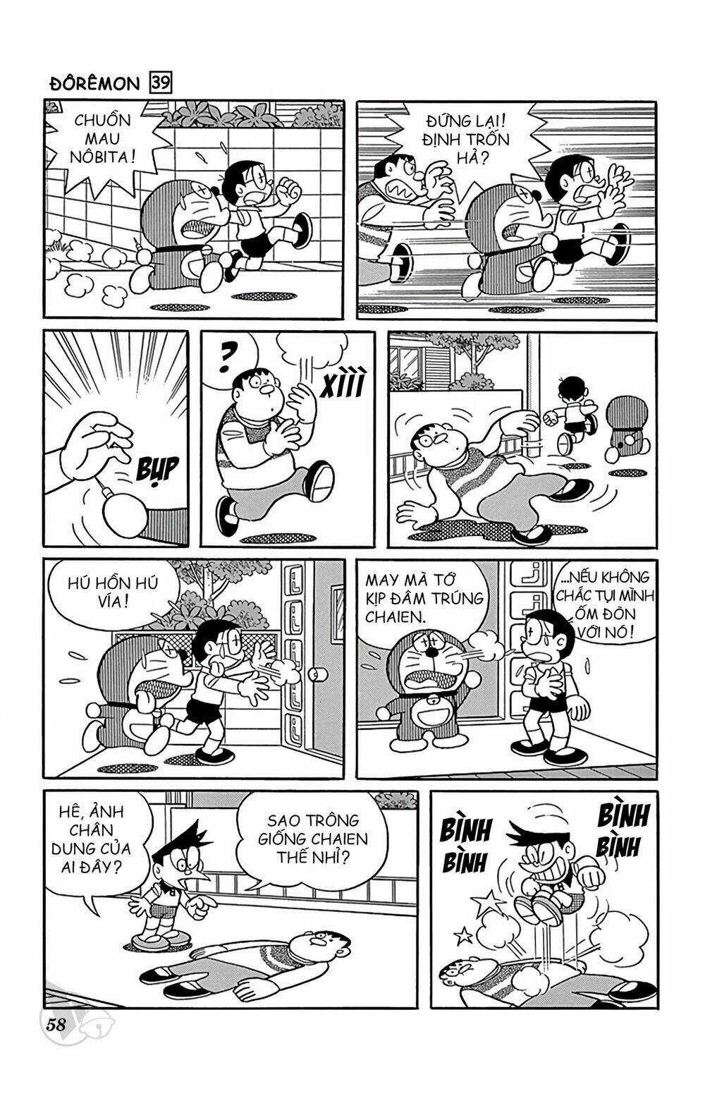 Doraemon - Chapter 698 - Trang 7