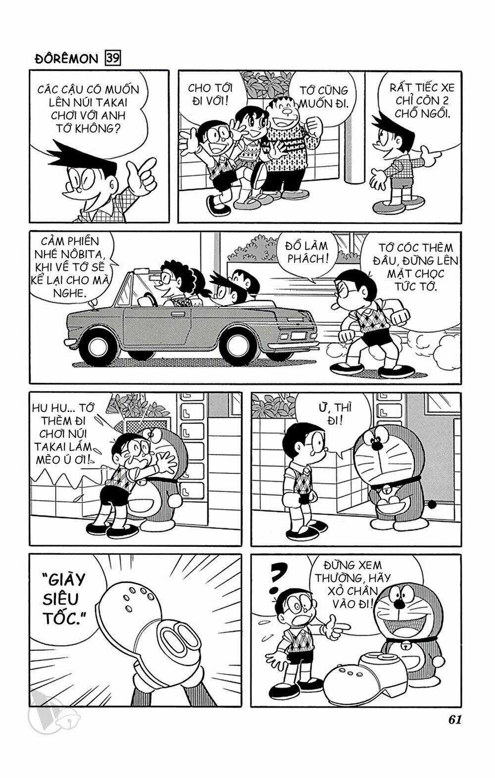Doraemon - Chapter 699 - Trang 2