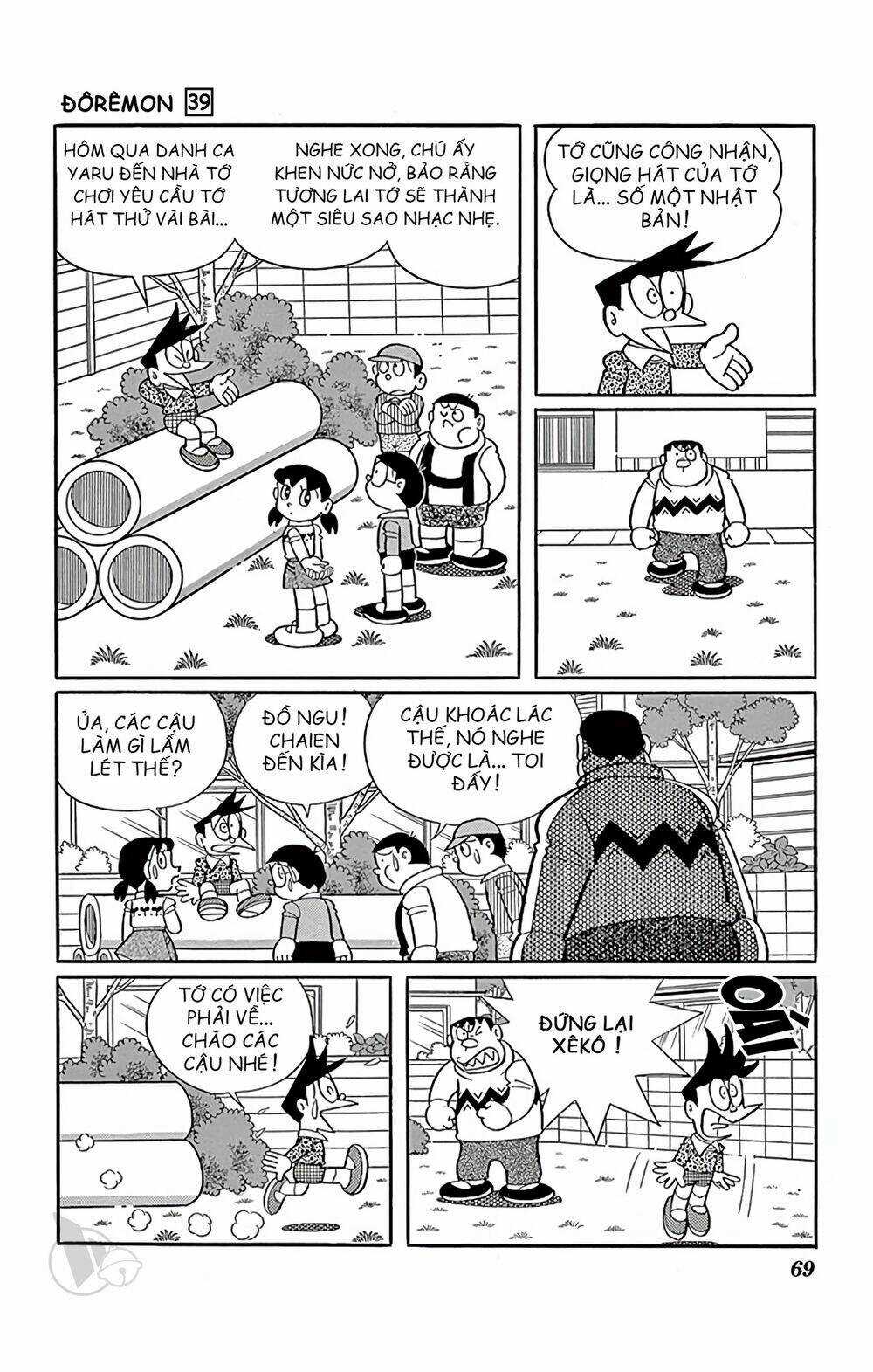 Doraemon - Chapter 700 - Trang 2