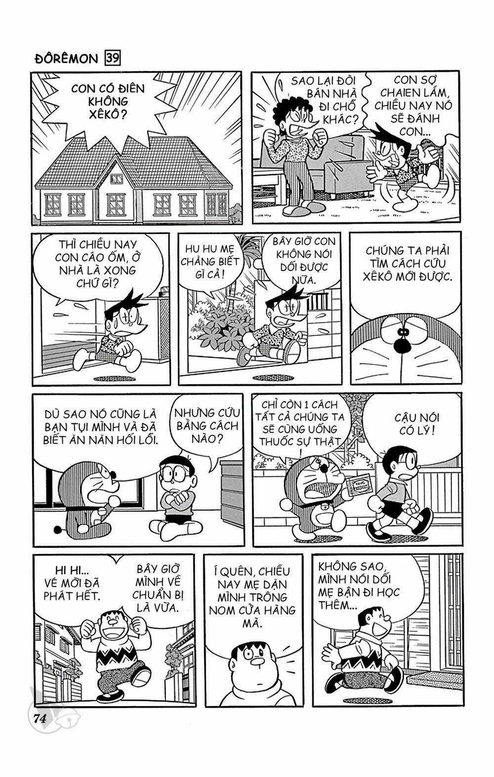 Doraemon - Chapter 700 - Trang 7