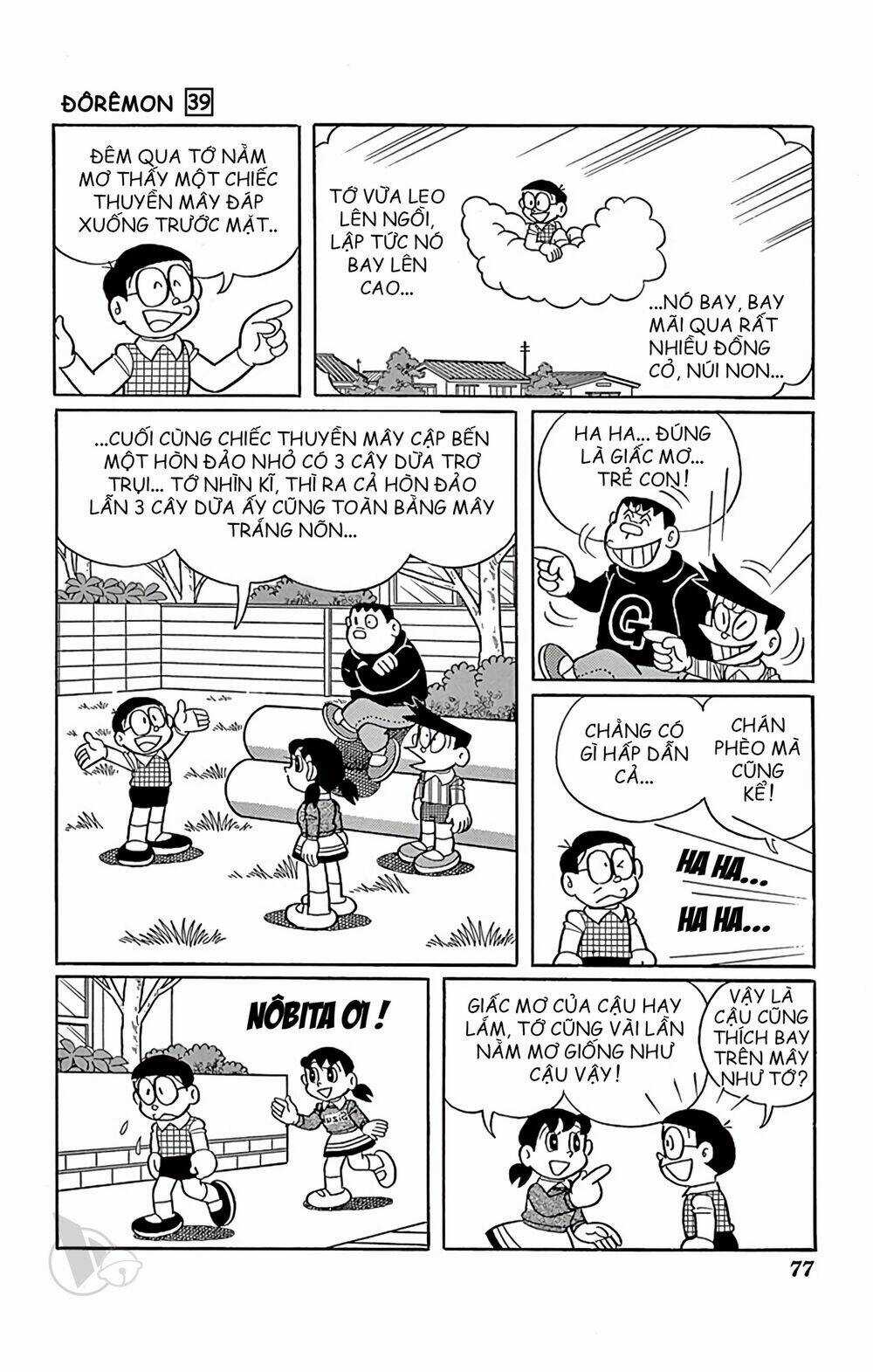 Doraemon - Chapter 701 - Trang 2
