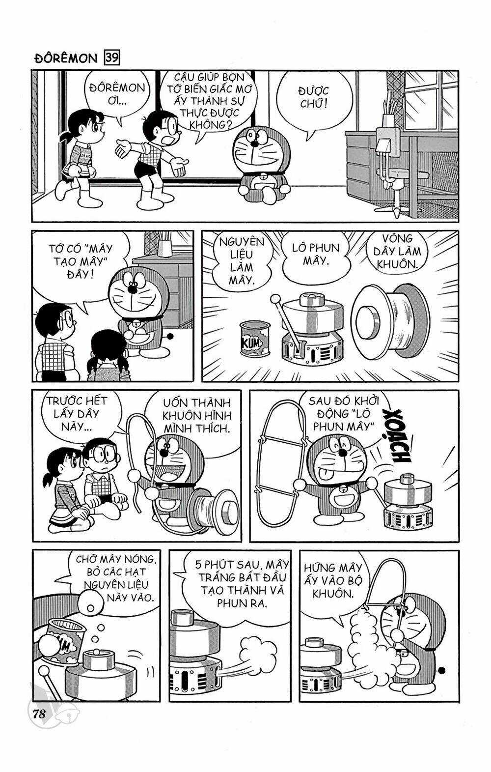 Doraemon - Chapter 701 - Trang 3
