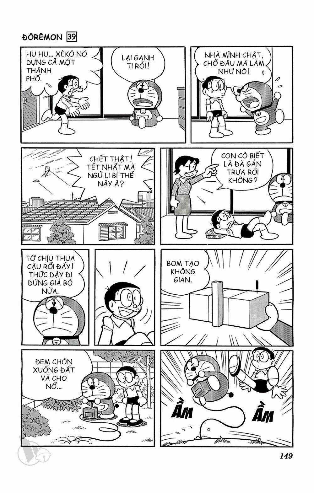 Doraemon - Chapter 709 - Trang 4
