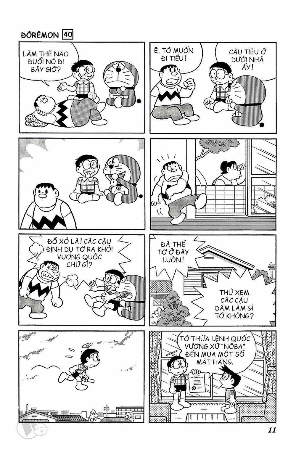 Doraemon - Chapter 714 - Trang 12
