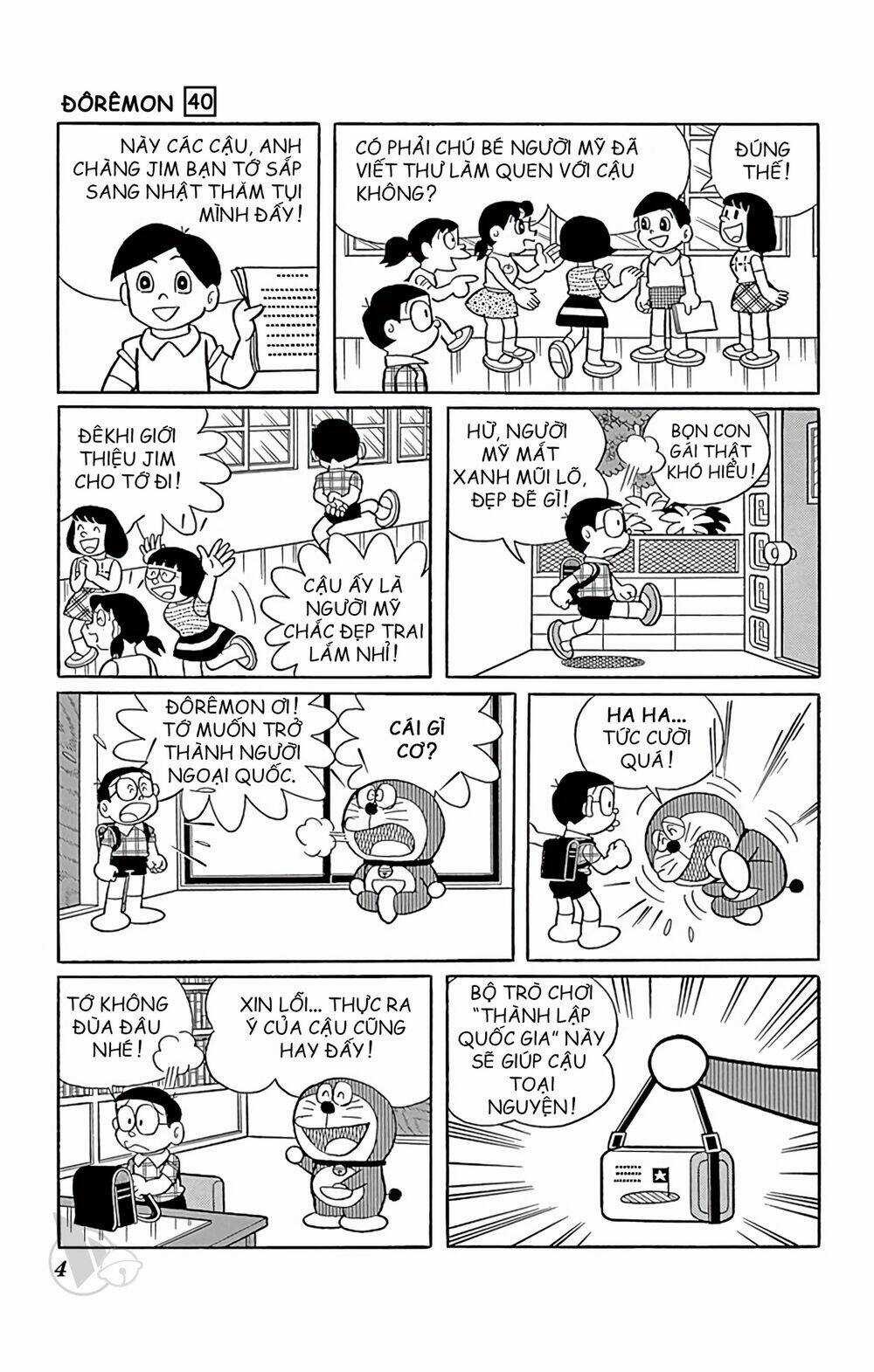 Doraemon - Chapter 714 - Trang 5
